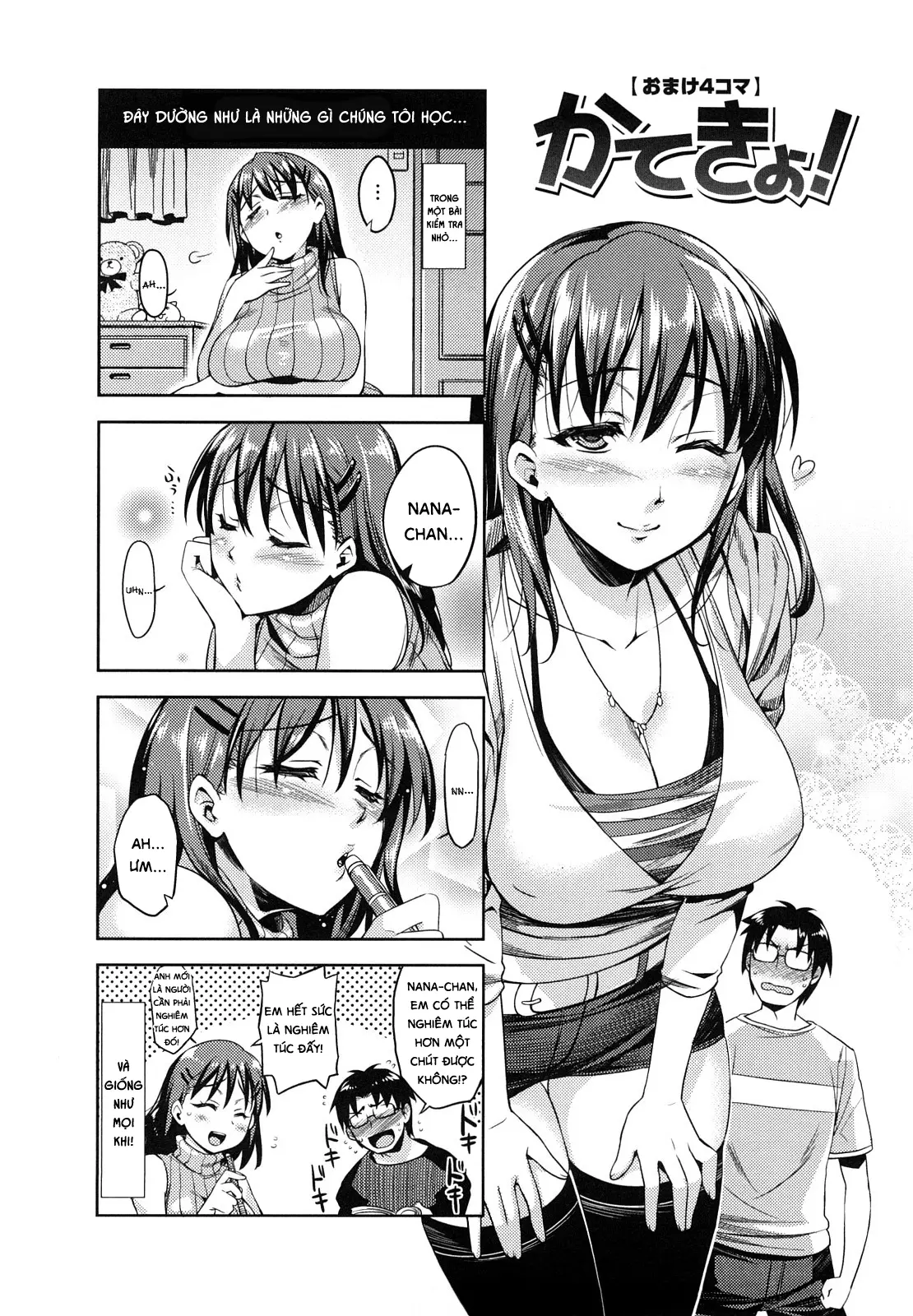 Natsu Koi - summer love, nostalgic memories... - Natsu Koi - summer love, nostalgic memories... trang 50