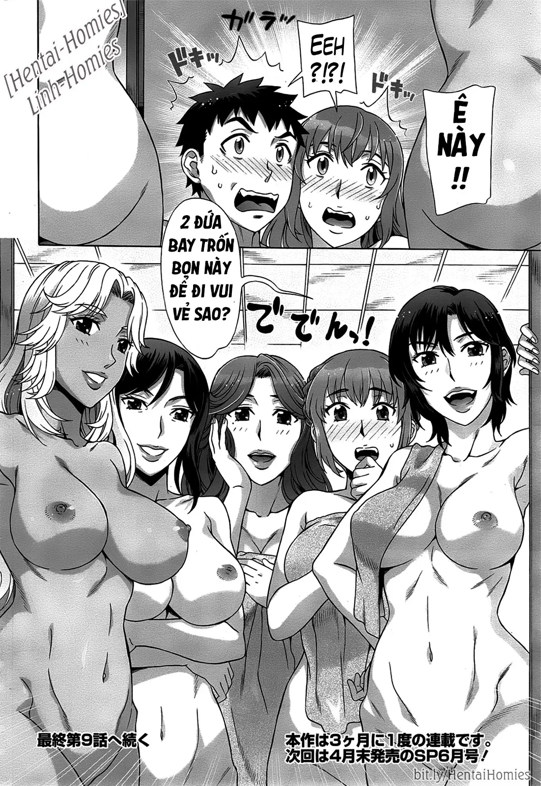 Ran Kon - Ran Kon trang 164