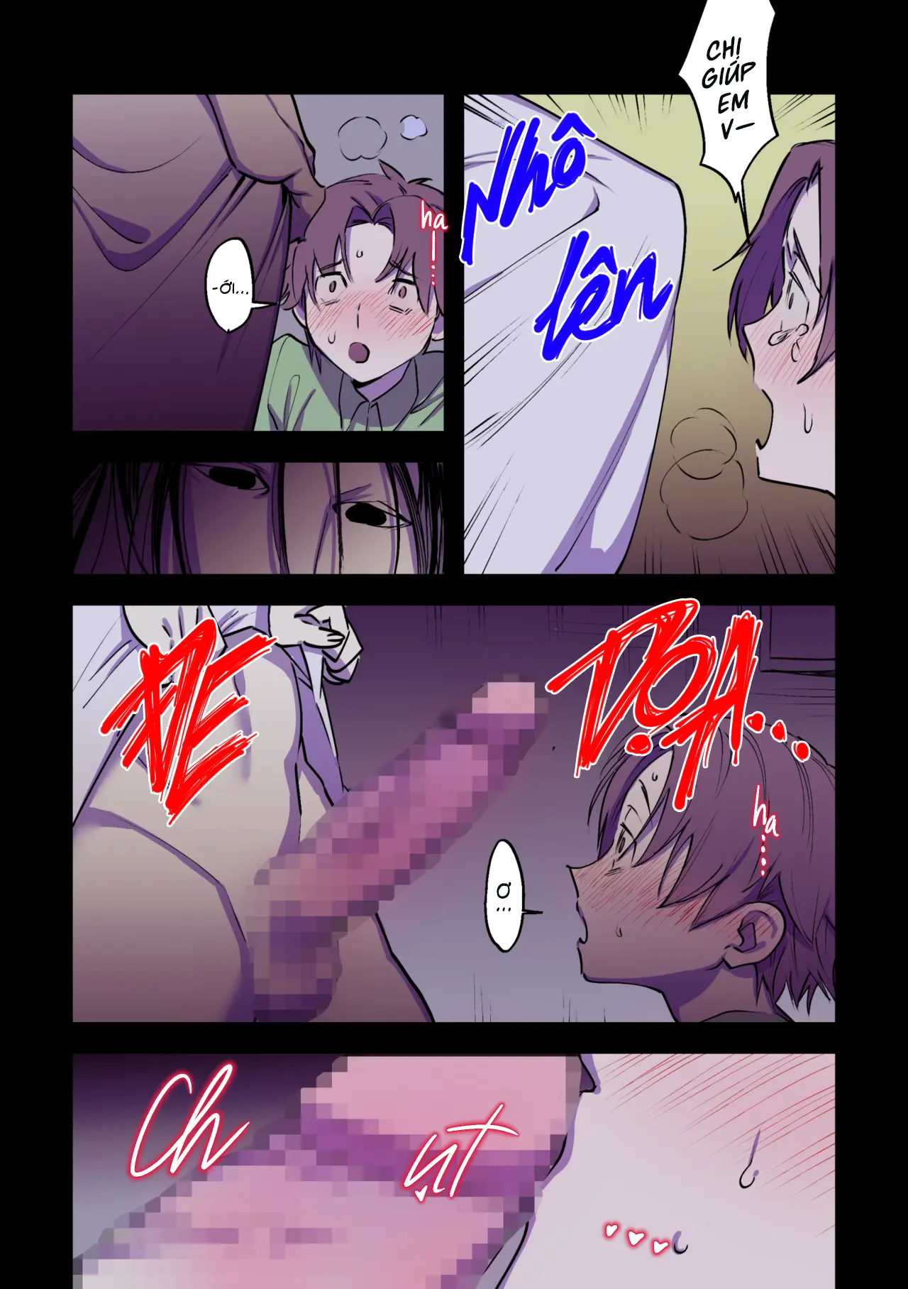Eien ni Tsuzuku Natsu ~Futanari Kaii x Shoujo~ | Mùa hè Vĩnh cửu ~Ma nữ có cu x Loli~ - Eien ni Tsuzuku Natsu ~Futanari Kaii x Shoujo~ | Mùa hè Vĩnh cửu ~Ma nữ có cu x Loli~ trang 17