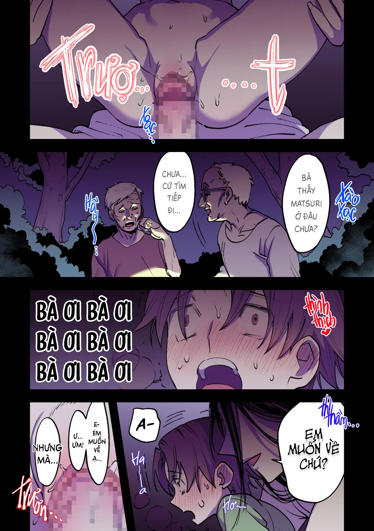 Eien ni Tsuzuku Natsu ~Futanari Kaii x Shoujo~ | Mùa hè Vĩnh cửu ~Ma nữ có cu x Loli~ - Eien ni Tsuzuku Natsu ~Futanari Kaii x Shoujo~ | Mùa hè Vĩnh cửu ~Ma nữ có cu x Loli~ trang 23
