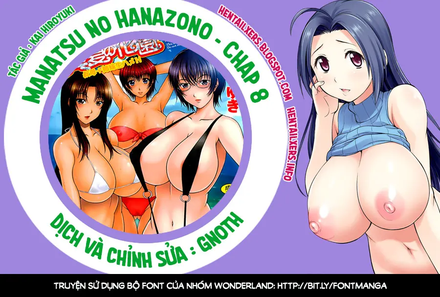 Manatsu no Hanazono ~Oba + Shimai Ohame H~ - Manatsu no Hanazono ~Oba + Shimai Ohame H~ trang 149