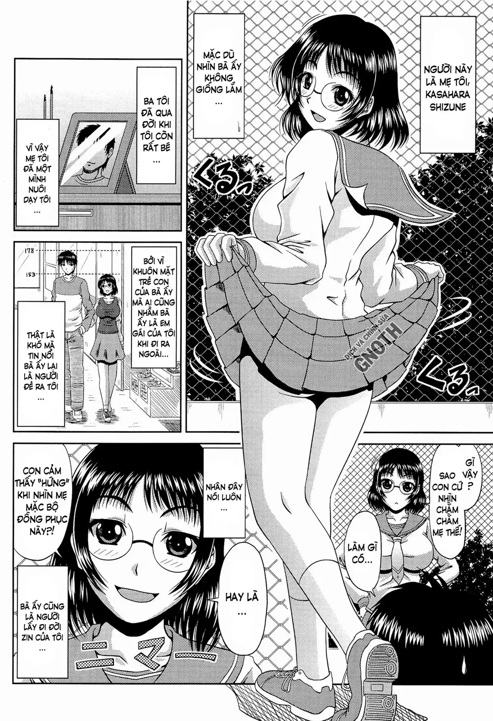 Manatsu no Hanazono ~Oba + Shimai Ohame H~ - Manatsu no Hanazono ~Oba + Shimai Ohame H~ trang 170