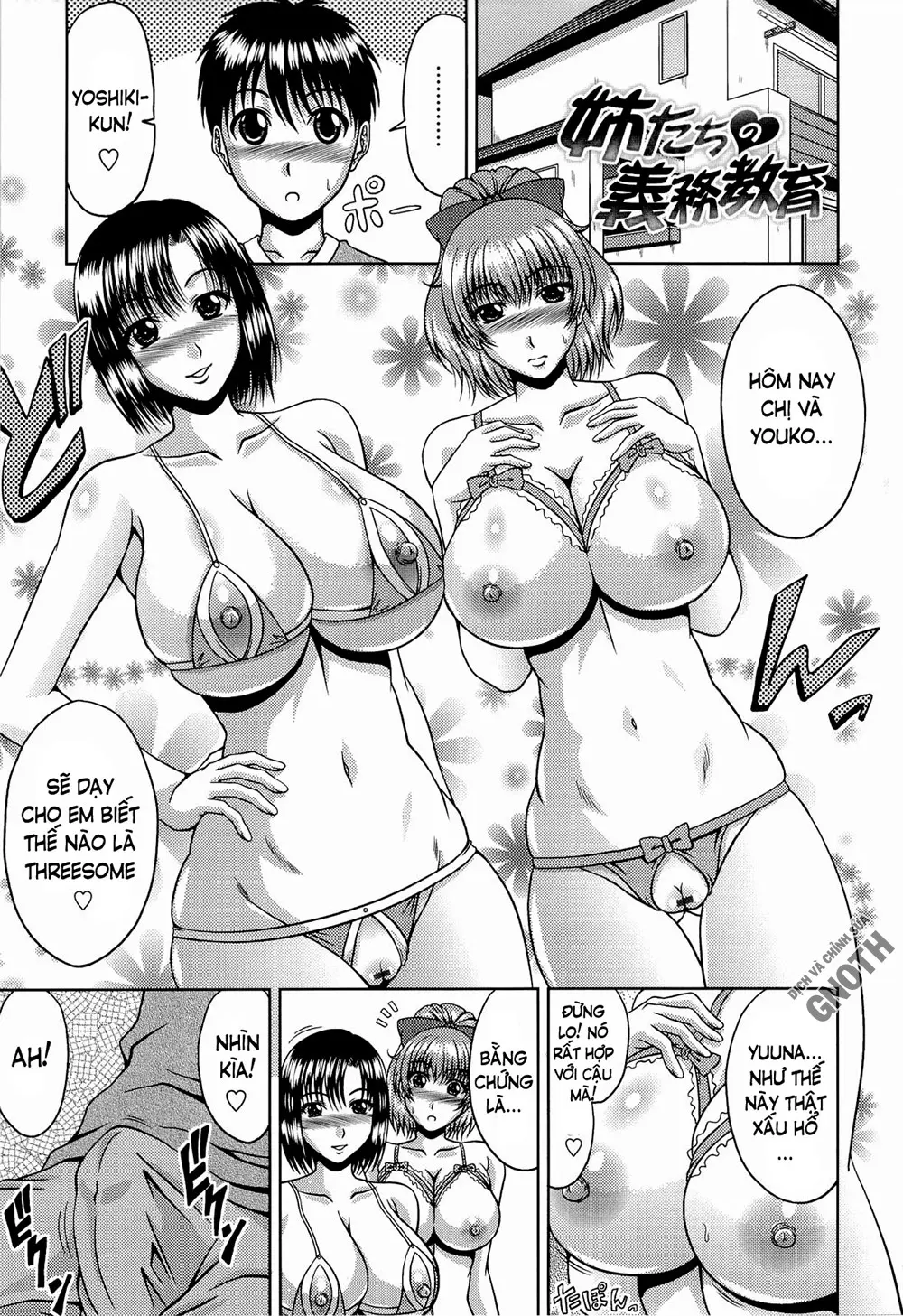 Manatsu no Hanazono ~Oba + Shimai Ohame H~ - Manatsu no Hanazono ~Oba + Shimai Ohame H~ trang 218