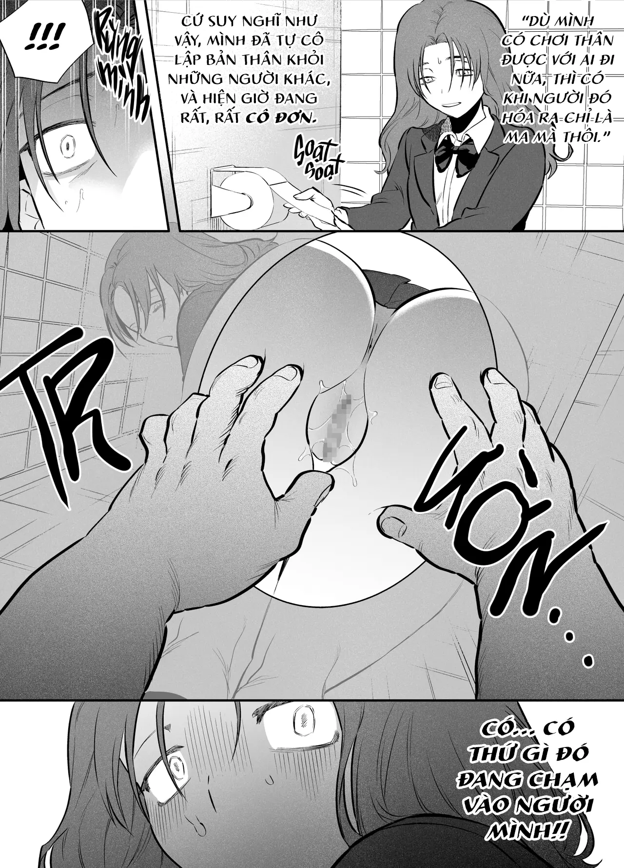 Watashi to toire to futanari Hanako-san | Mình, WC, và futanari Hanako-san - Watashi to toire to futanari Hanako-san | Mình, WC, và futanari Hanako-san trang 5