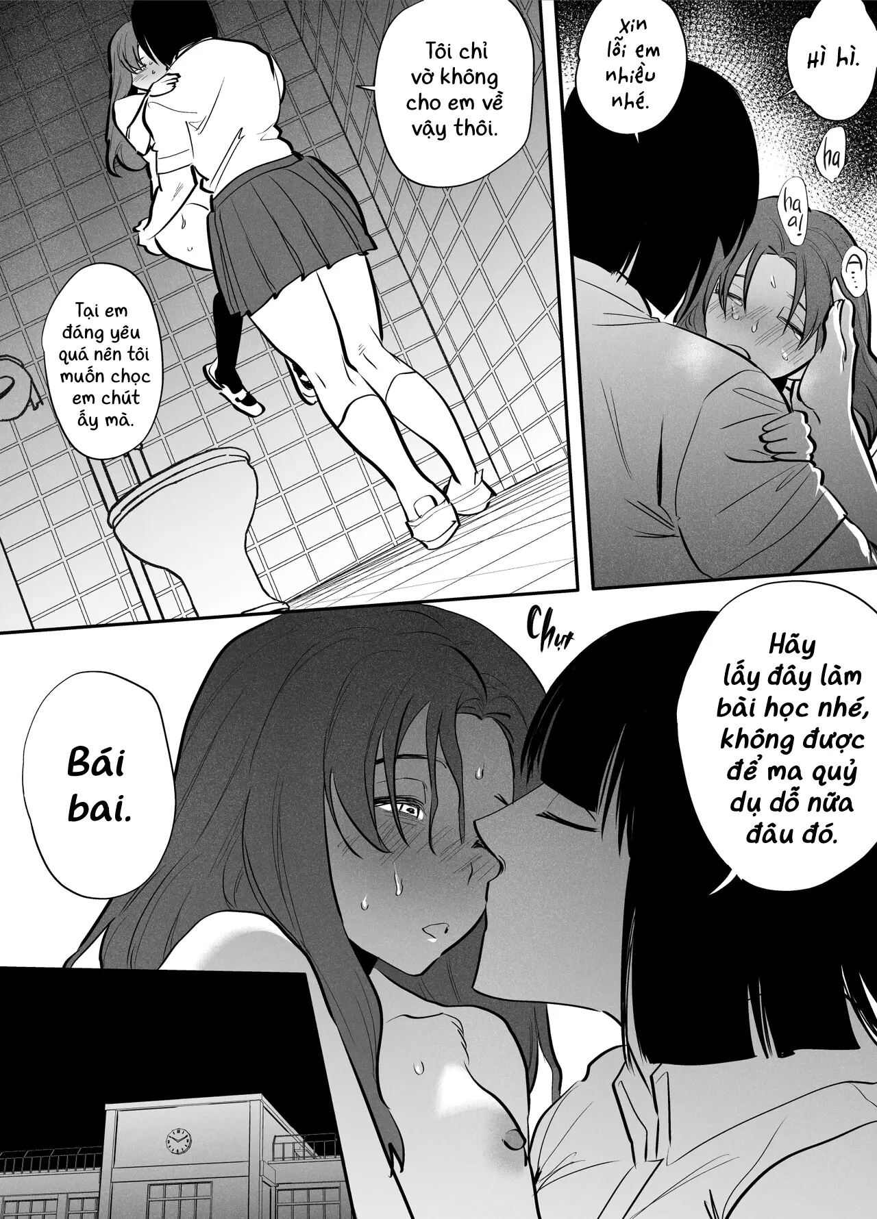 Watashi to toire to futanari Hanako-san | Mình, WC, và futanari Hanako-san - Watashi to toire to futanari Hanako-san | Mình, WC, và futanari Hanako-san trang 26