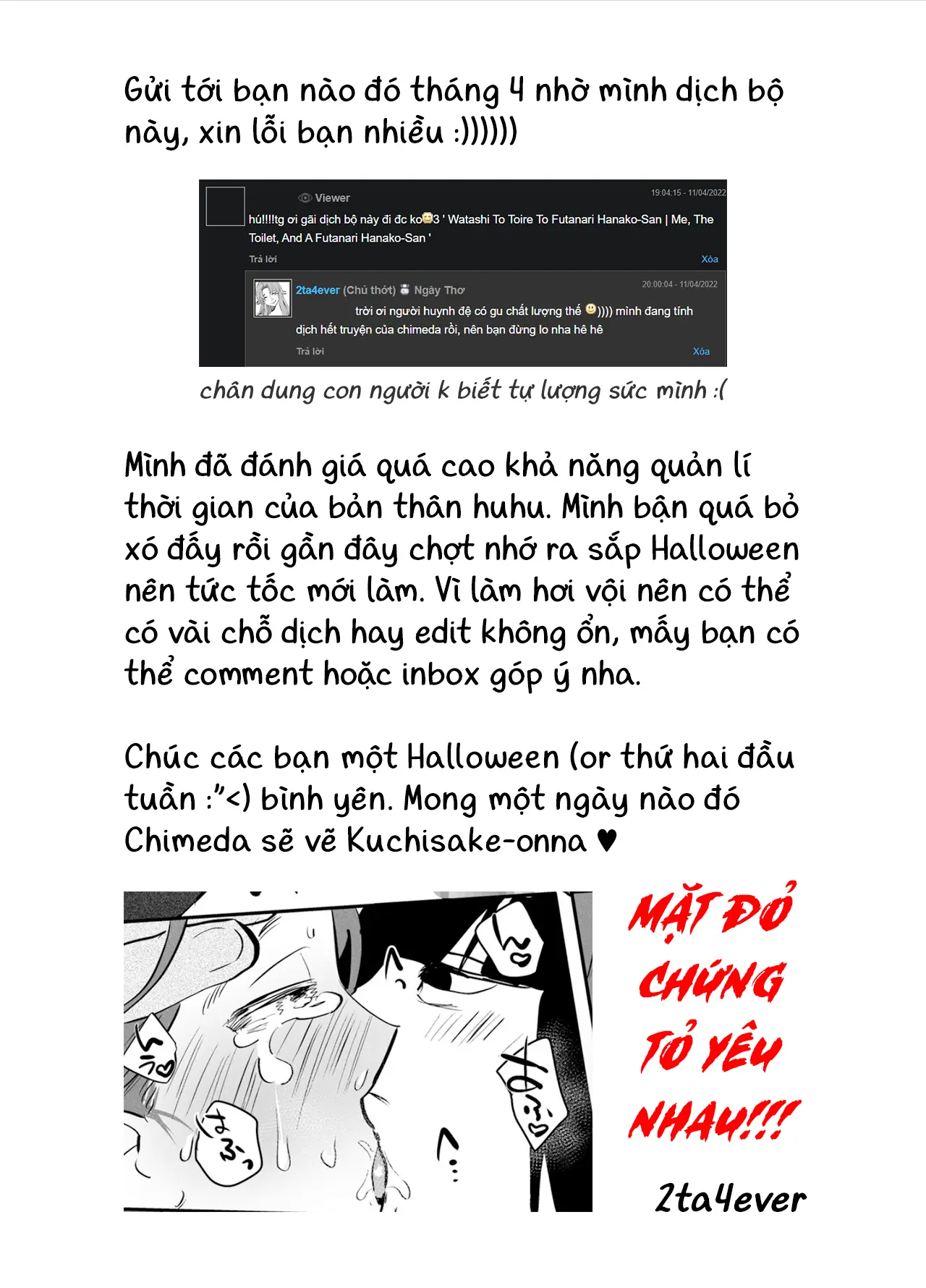 Watashi to toire to futanari Hanako-san | Mình, WC, và futanari Hanako-san - Watashi to toire to futanari Hanako-san | Mình, WC, và futanari Hanako-san trang 35