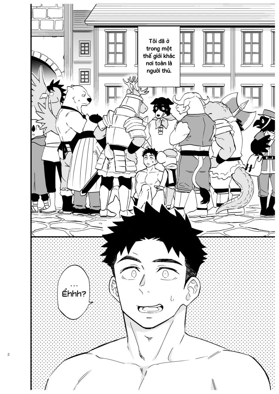 Dakara Ore wa Isekai de Haru o Uru. - Dakara Ore wa Isekai de Haru o Uru. trang 3