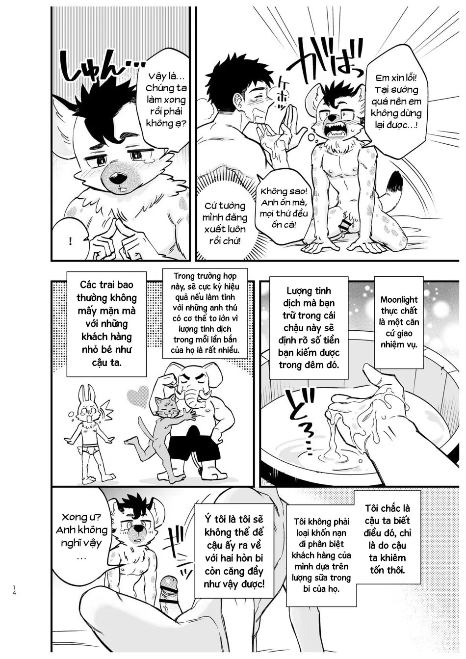 Dakara Ore wa Isekai de Haru o Uru. - Dakara Ore wa Isekai de Haru o Uru. trang 15