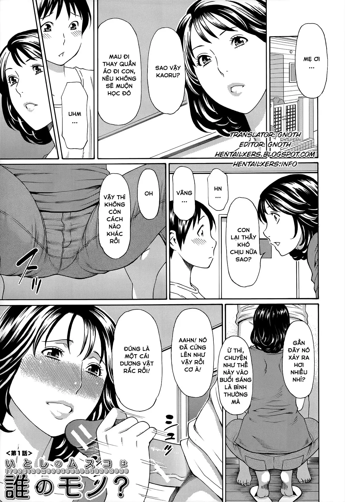 Mama to Sensei - Mama to Sensei trang 6