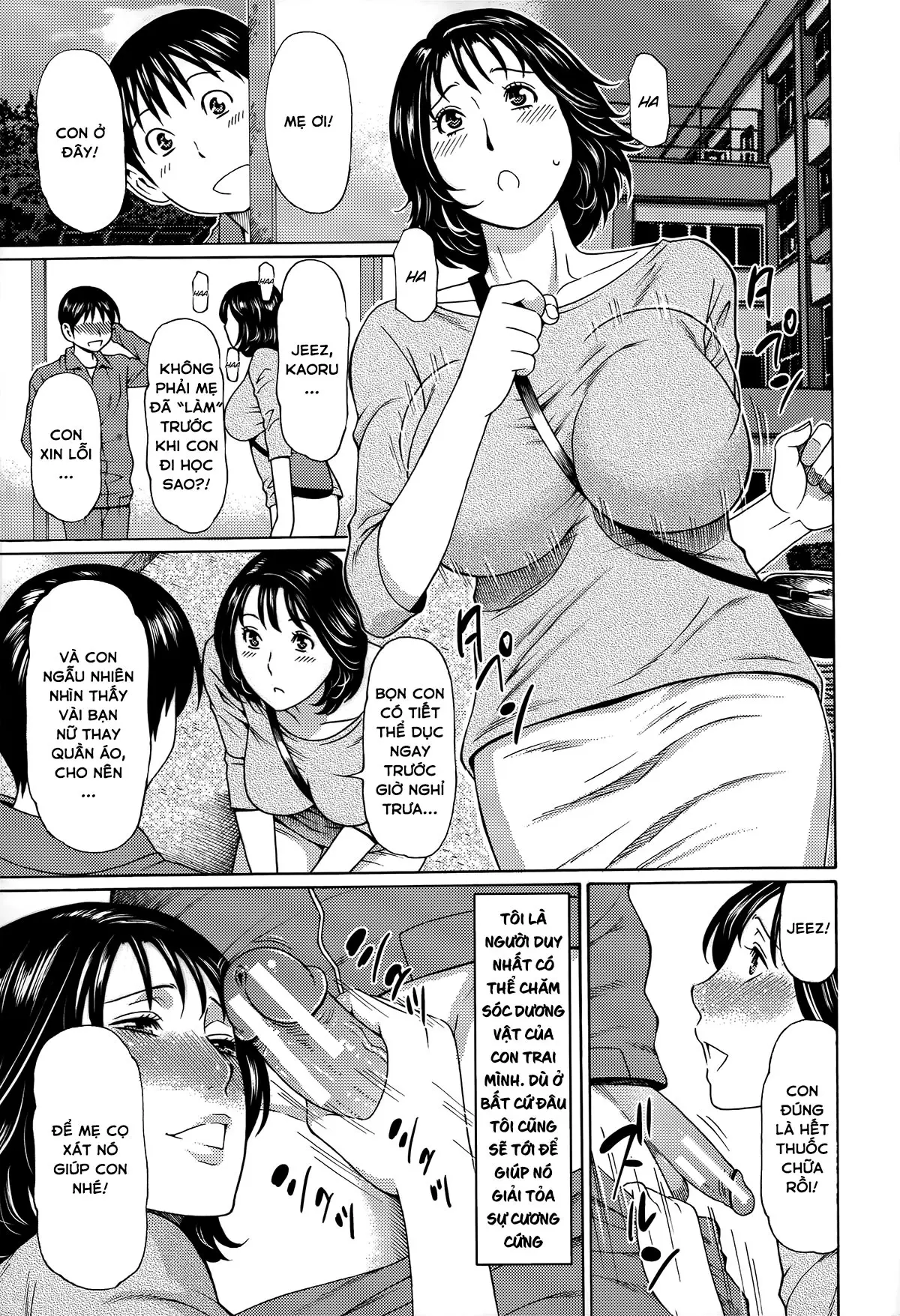 Mama to Sensei - Mama to Sensei trang 12