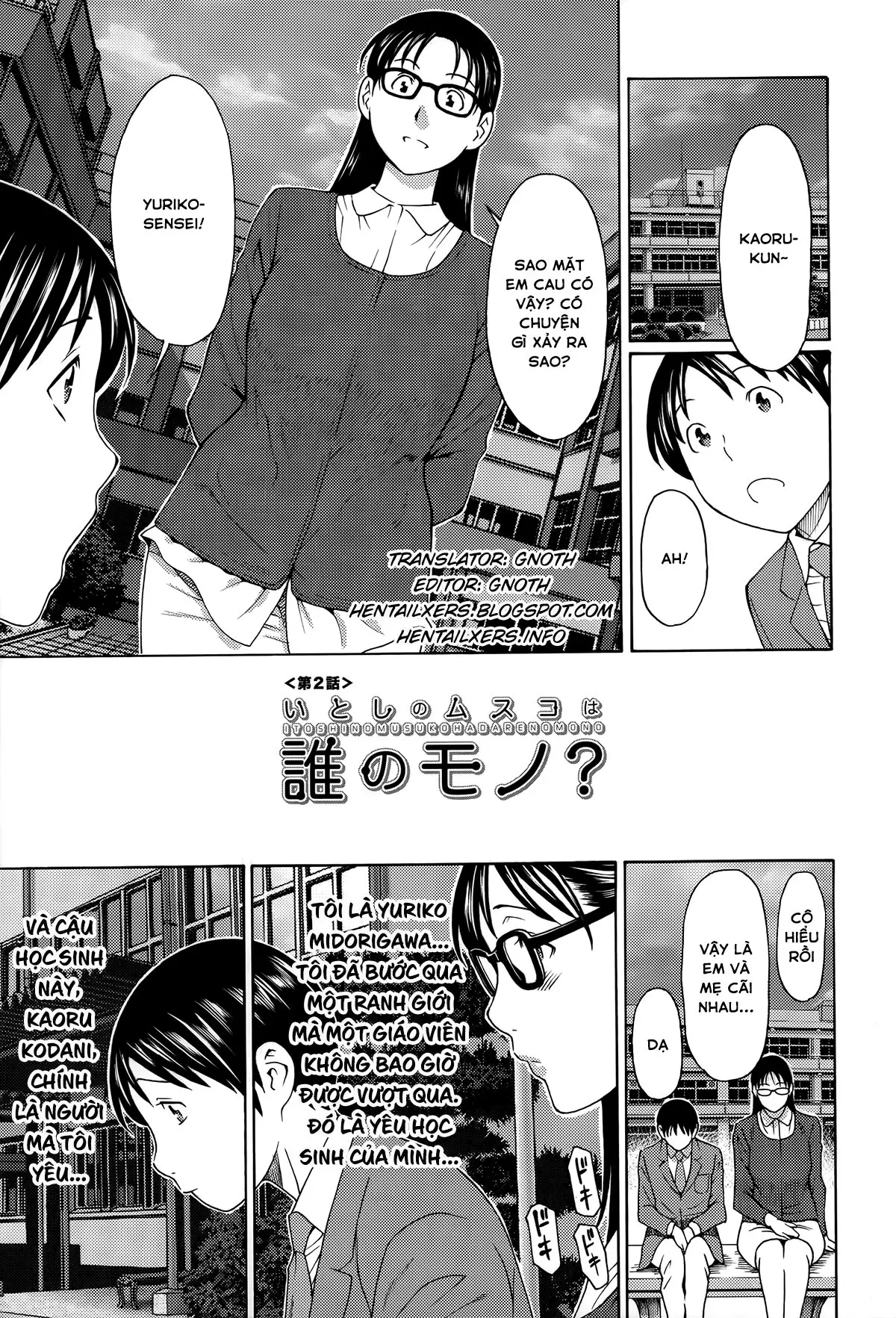 Mama to Sensei - Mama to Sensei trang 31