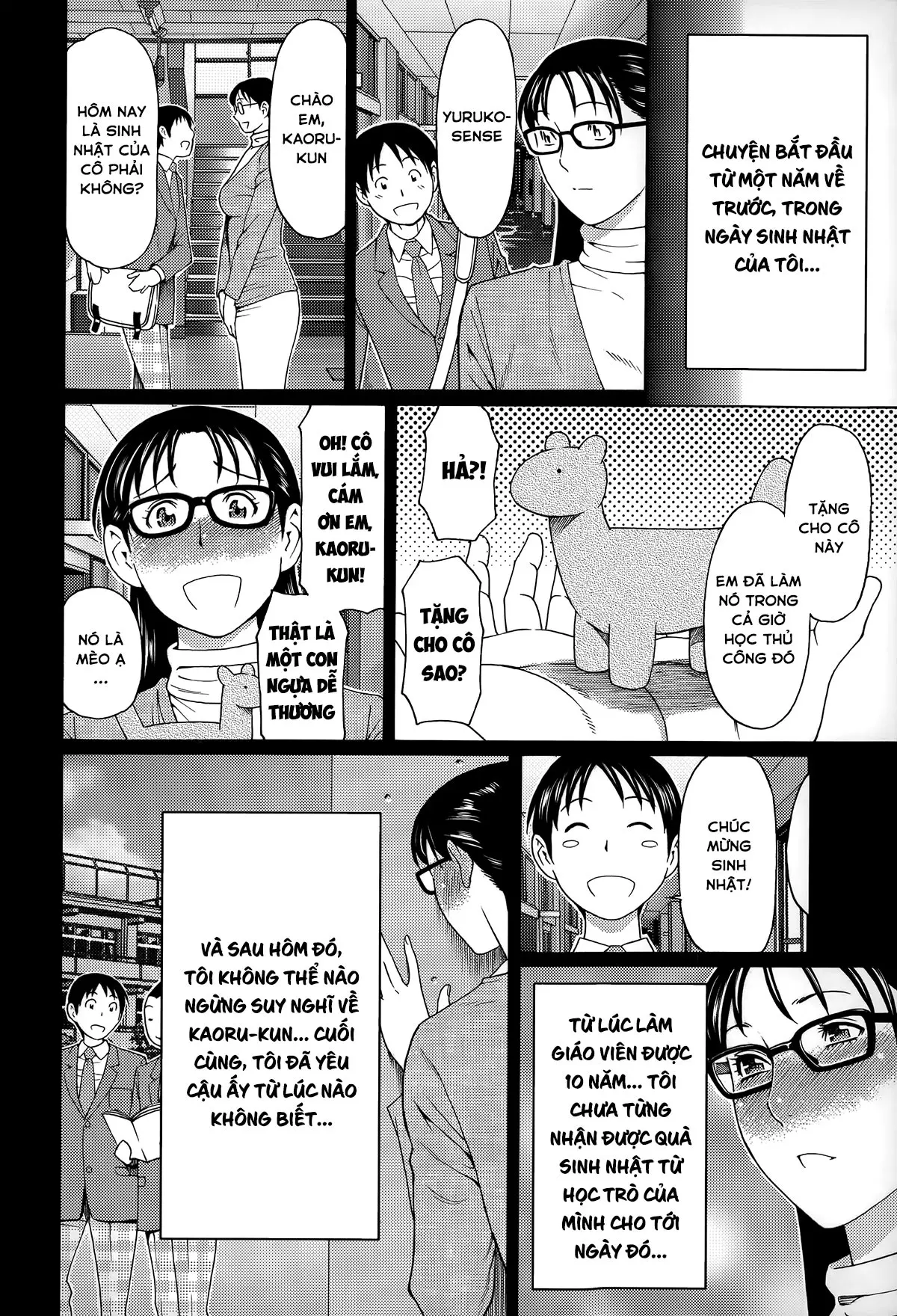 Mama to Sensei - Mama to Sensei trang 32