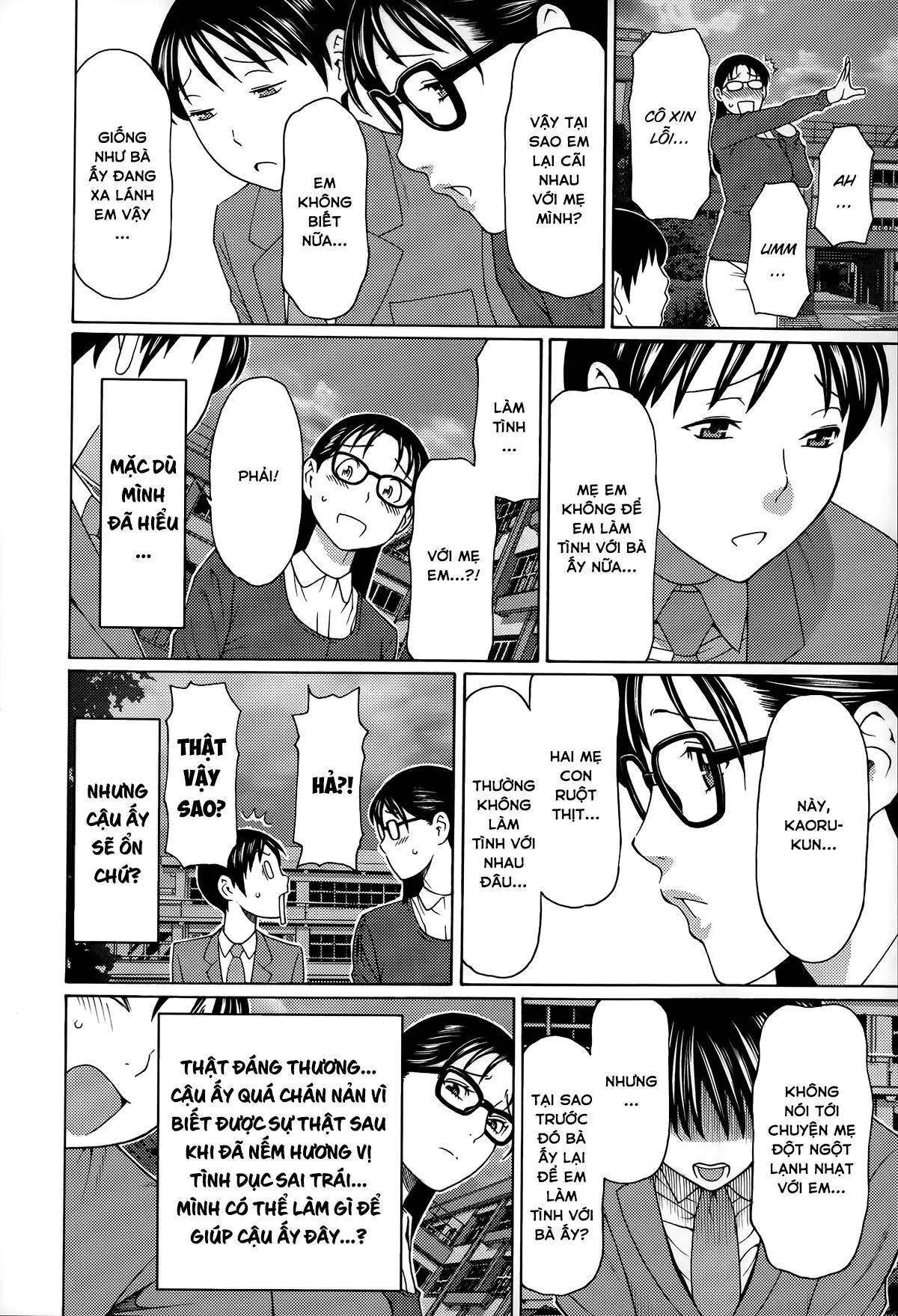 Mama to Sensei - Mama to Sensei trang 34