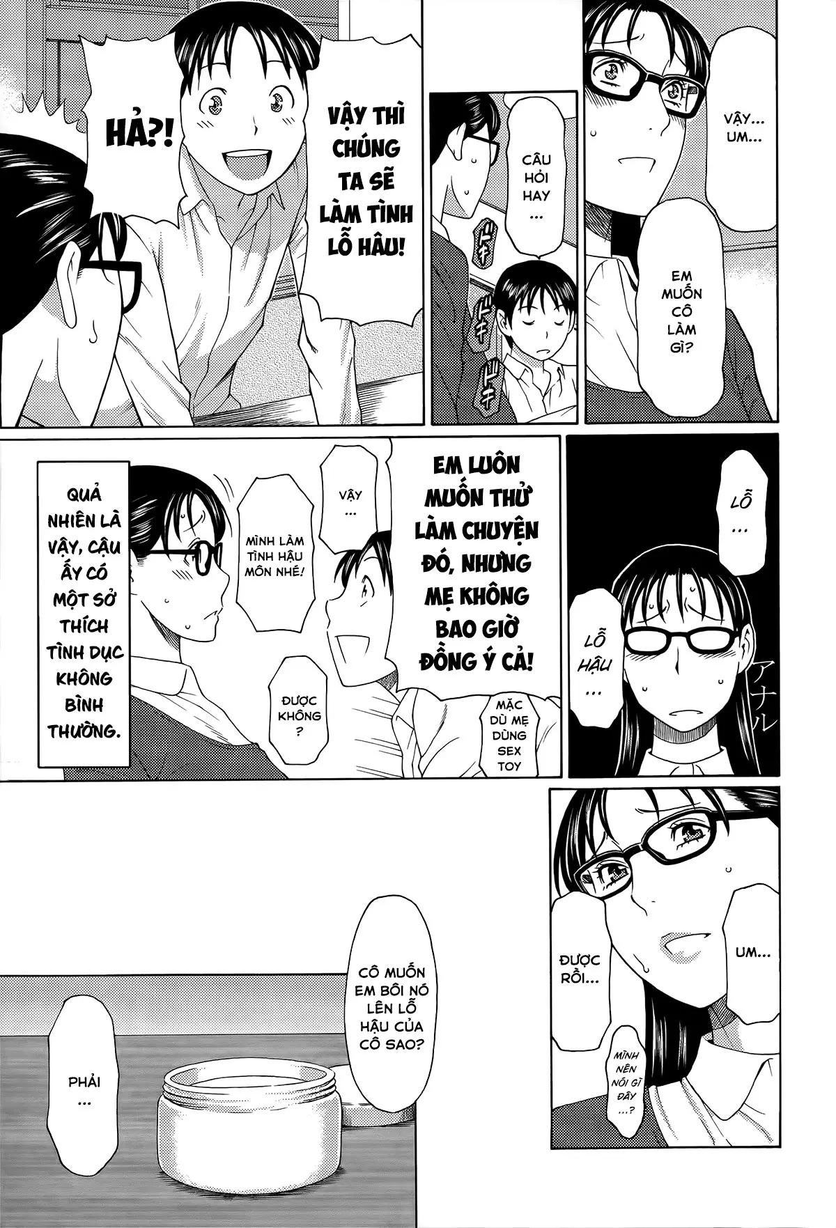 Mama to Sensei - Mama to Sensei trang 37