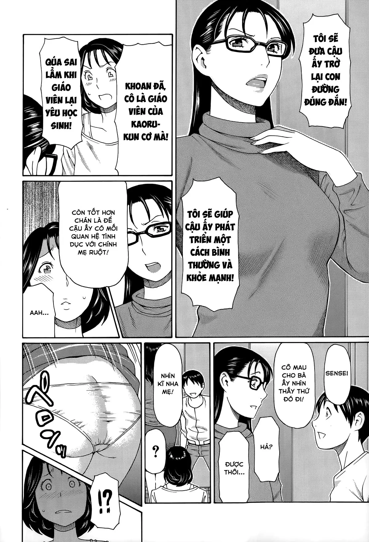 Mama to Sensei - Mama to Sensei trang 52