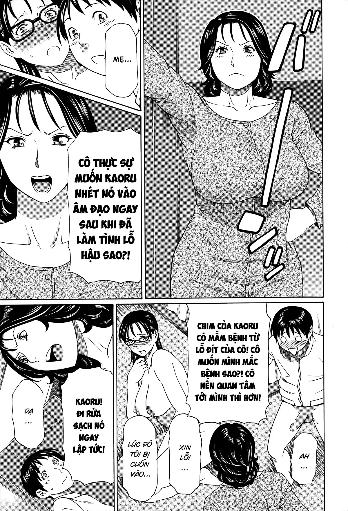 Mama to Sensei - Mama to Sensei trang 66