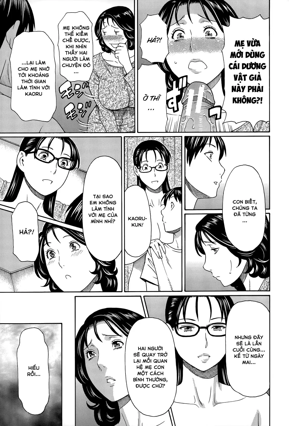 Mama to Sensei - Mama to Sensei trang 70