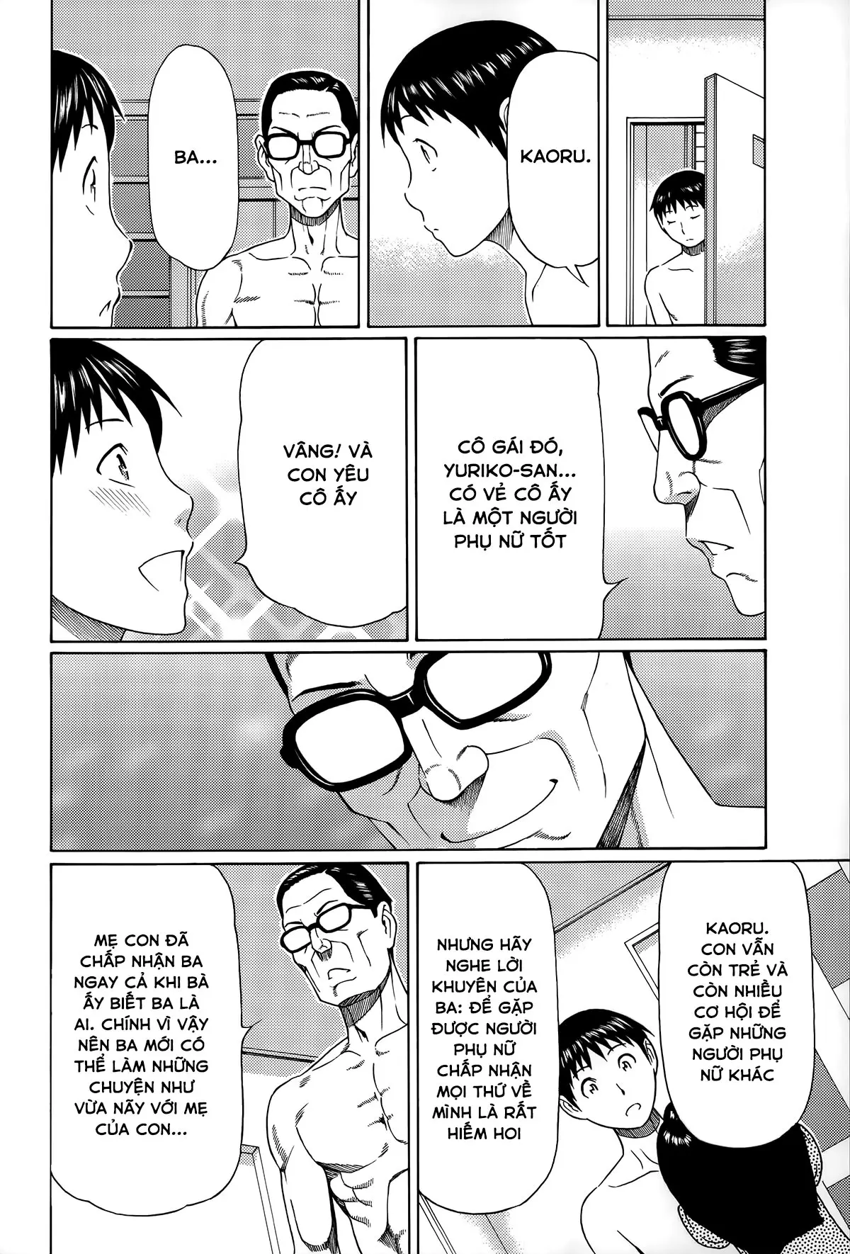 Mama to Sensei - Mama to Sensei trang 108