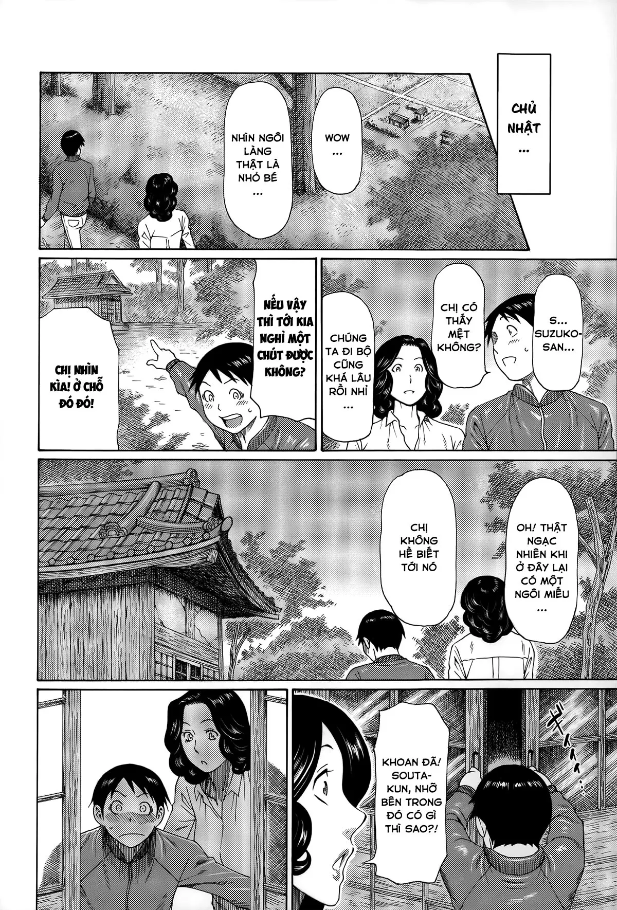 Mama to Sensei - Mama to Sensei trang 121