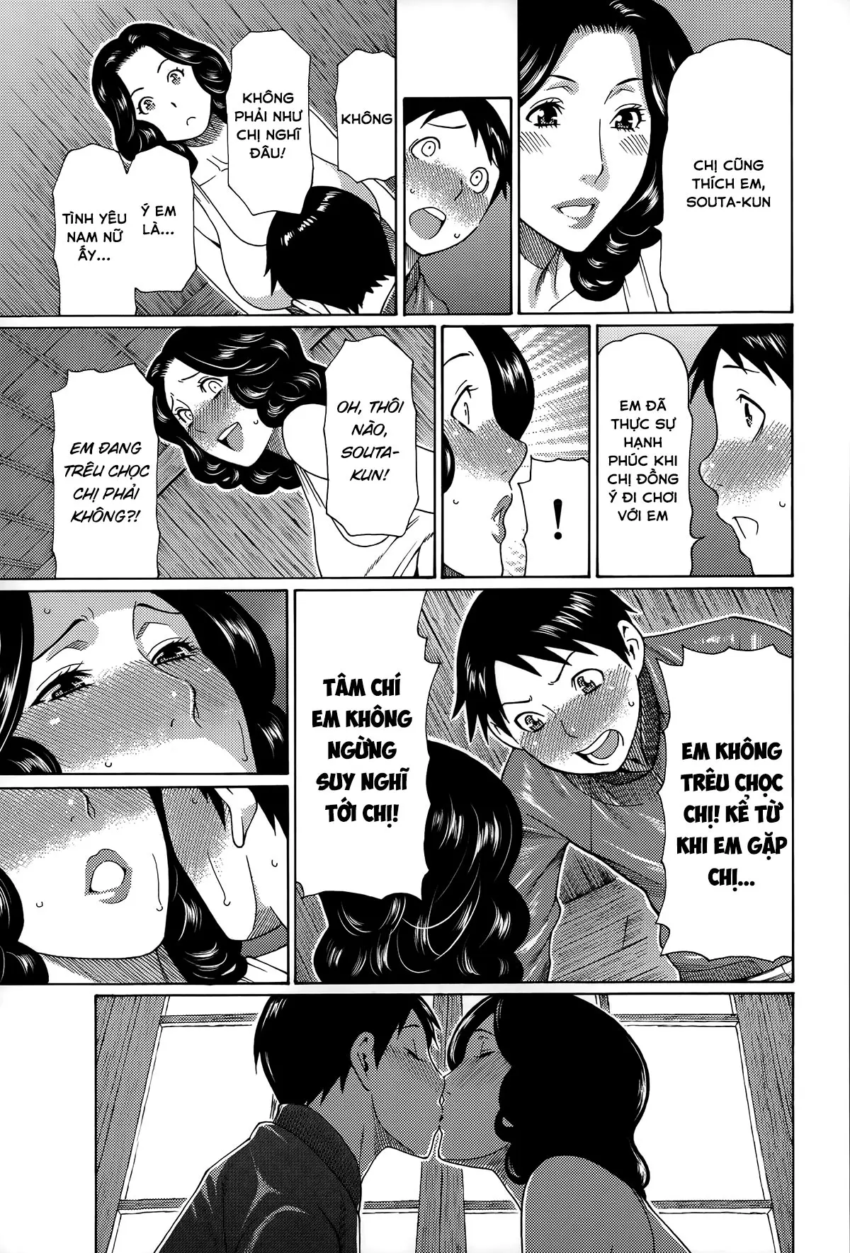 Mama to Sensei - Mama to Sensei trang 124