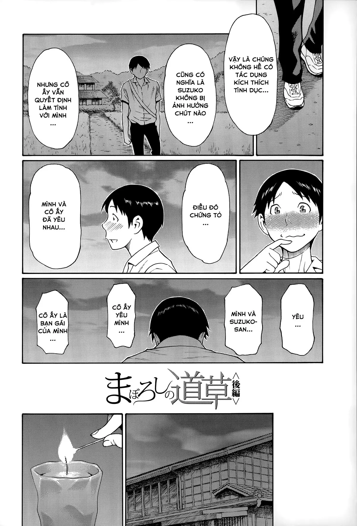 Mama to Sensei - Mama to Sensei trang 144