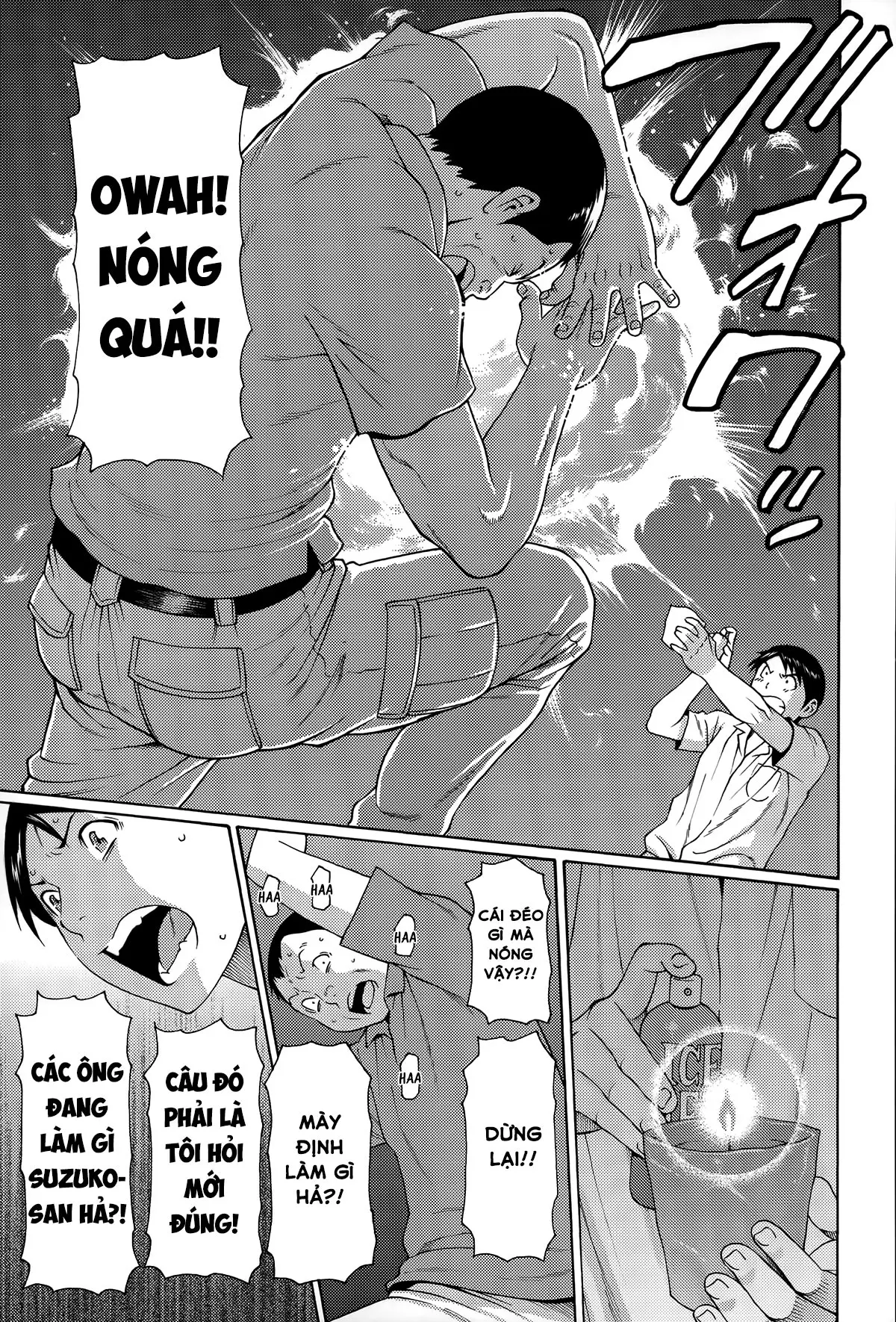 Mama to Sensei - Mama to Sensei trang 155