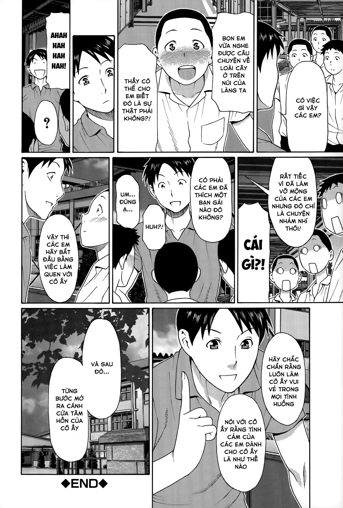 Mama to Sensei - Mama to Sensei trang 174