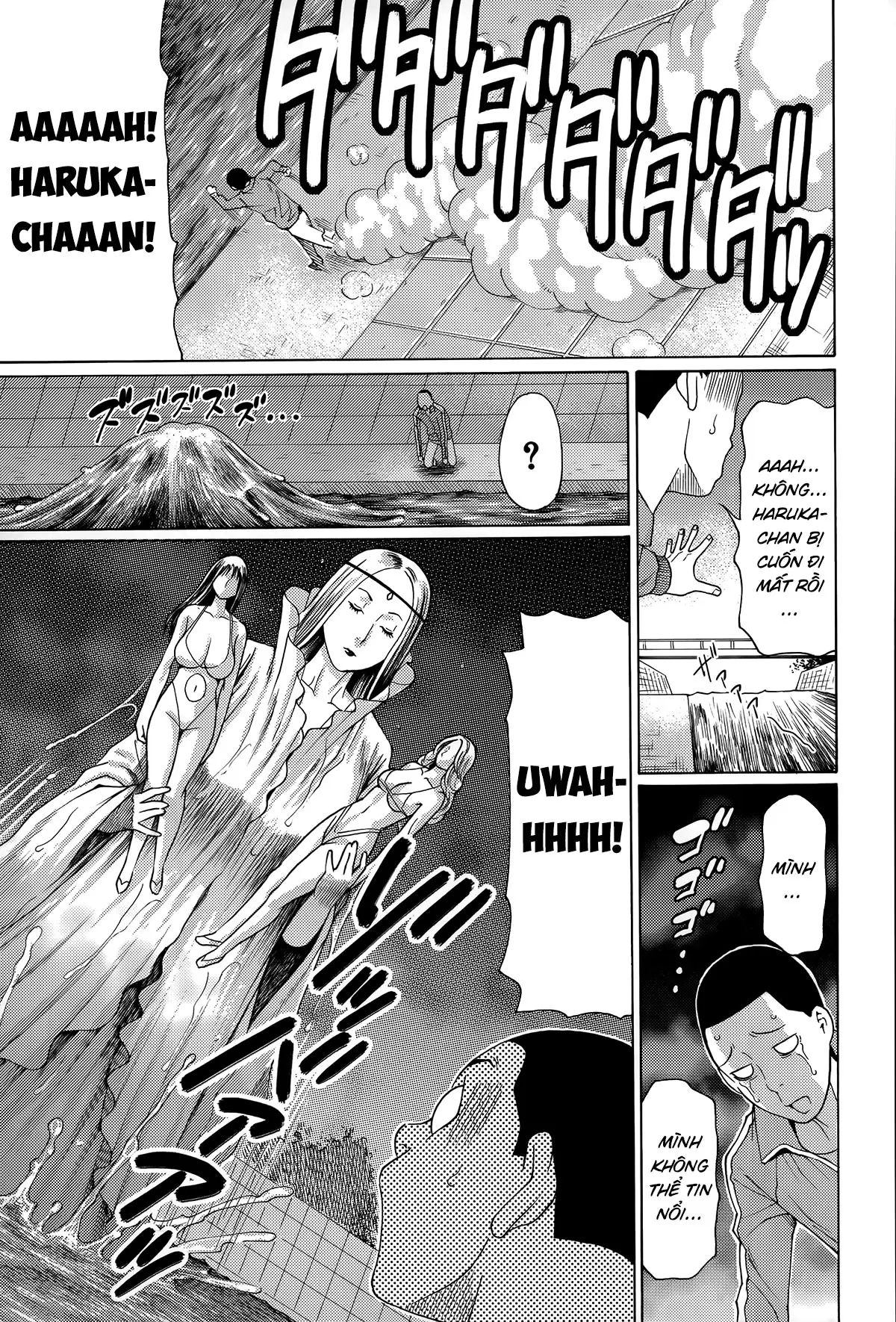 Mama to Sensei - Mama to Sensei trang 178