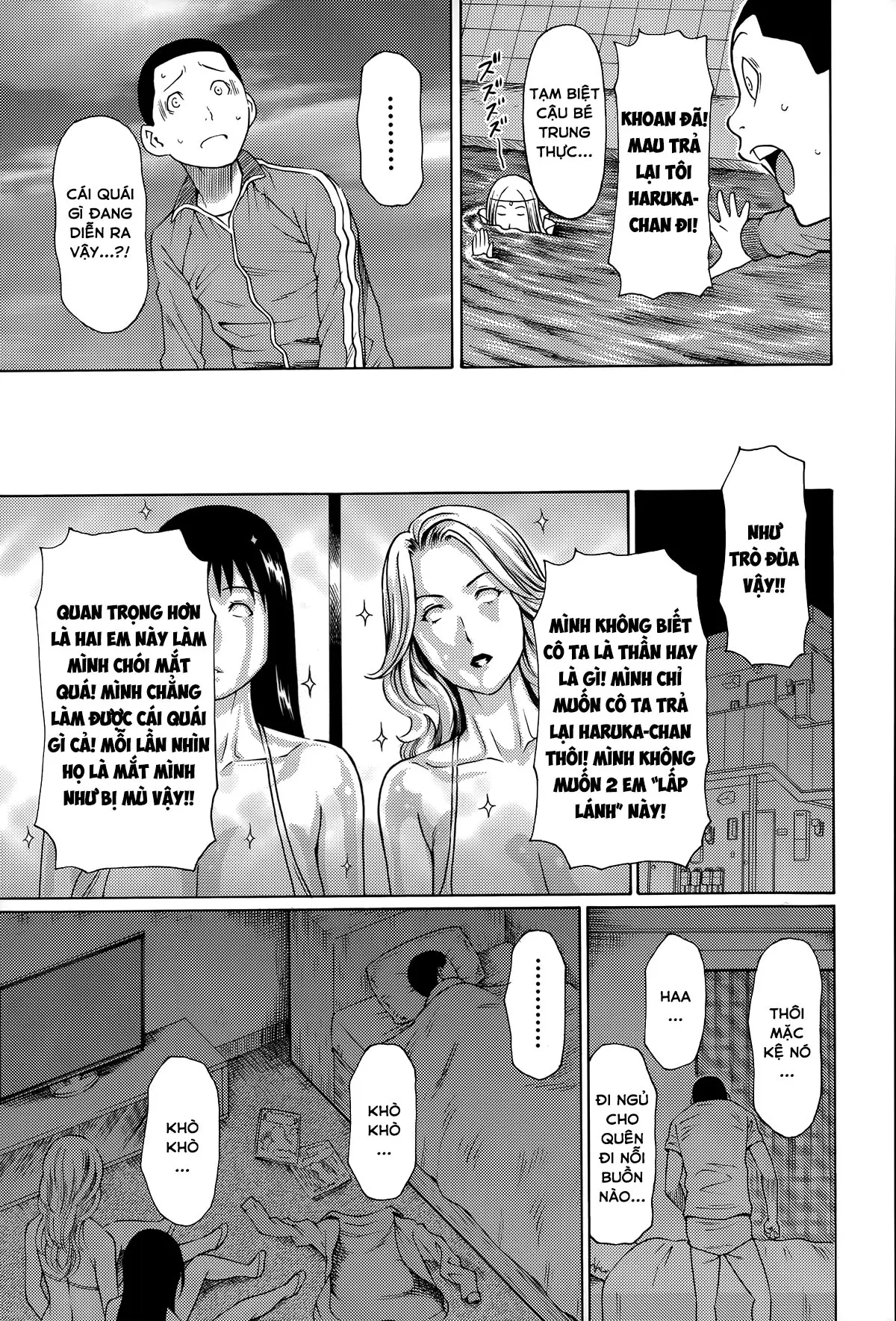 Mama to Sensei - Mama to Sensei trang 180
