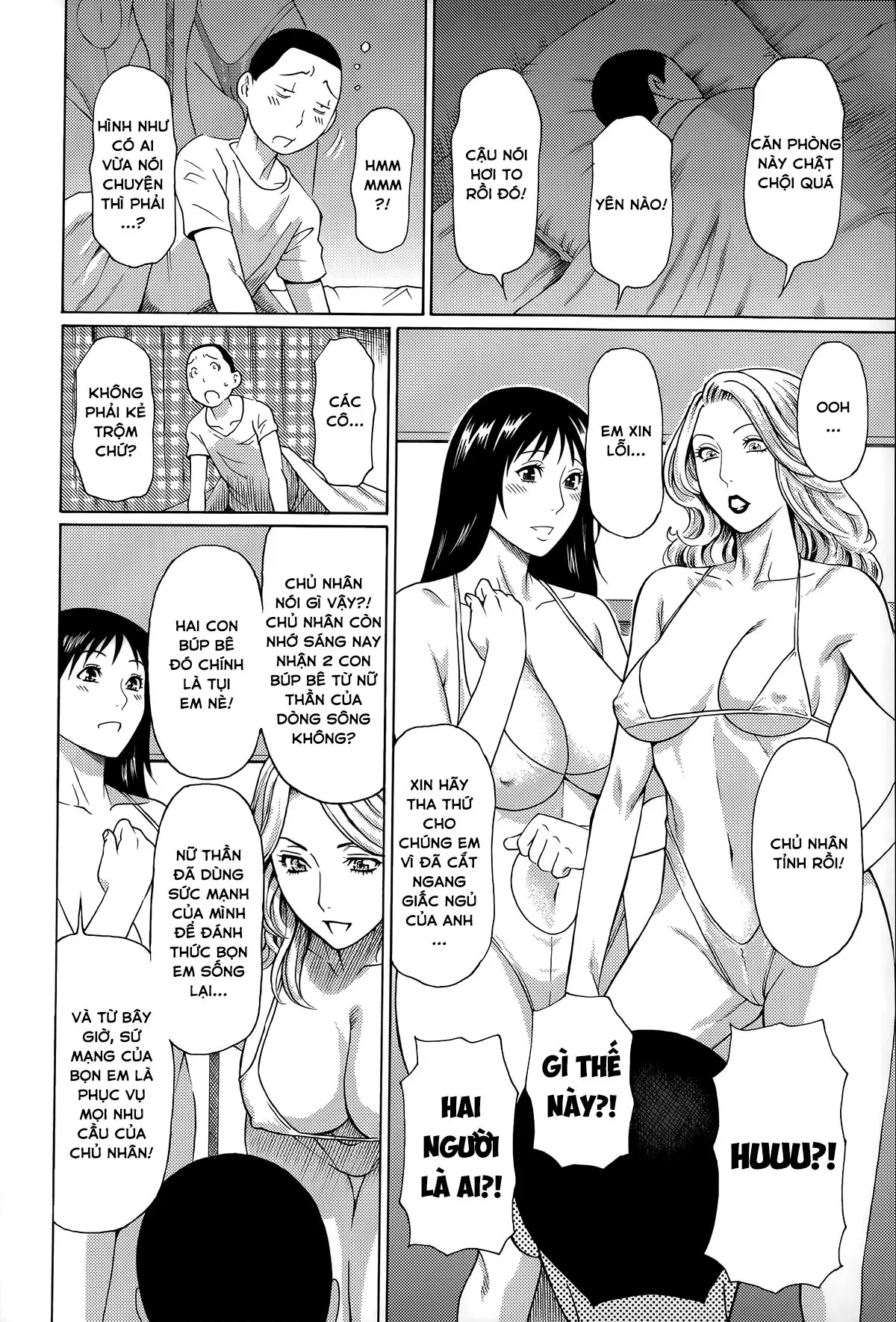 Mama to Sensei - Mama to Sensei trang 181