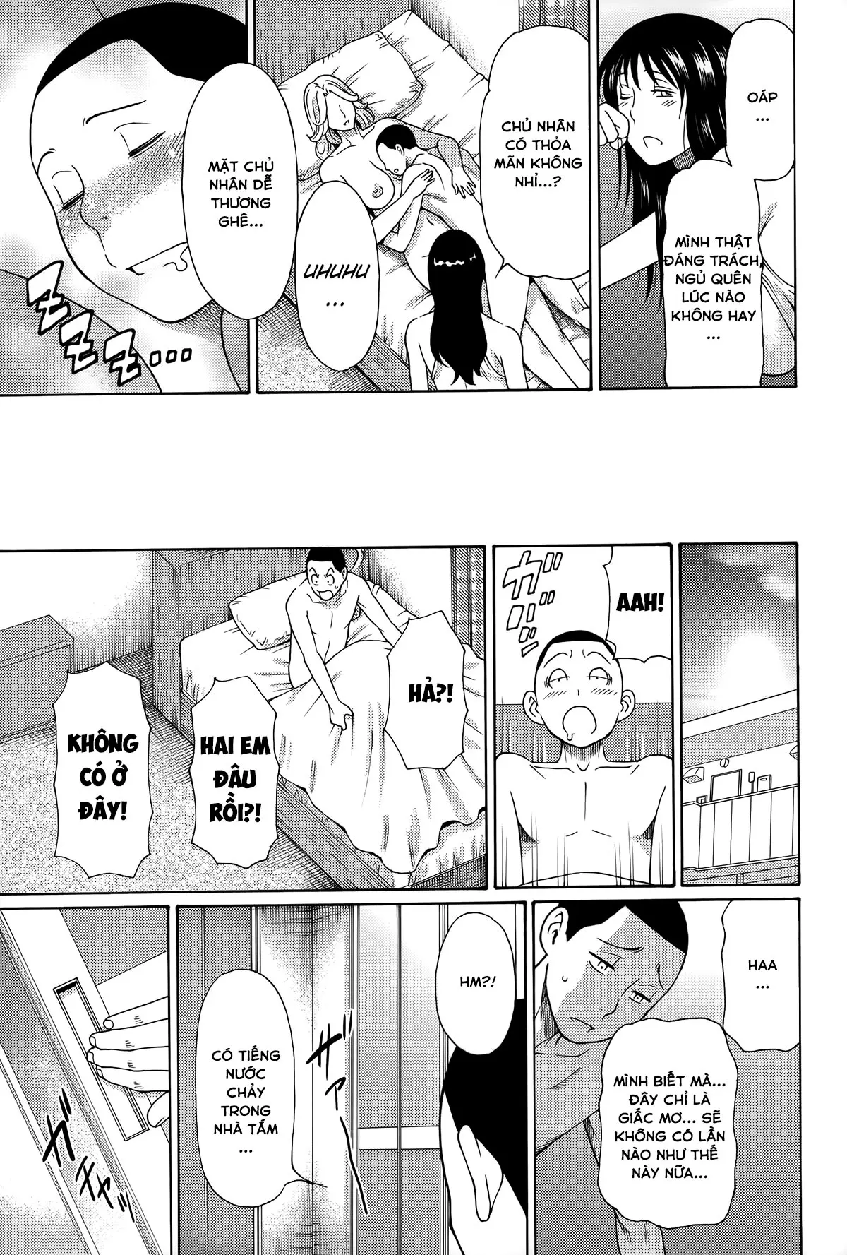 Mama to Sensei - Mama to Sensei trang 200