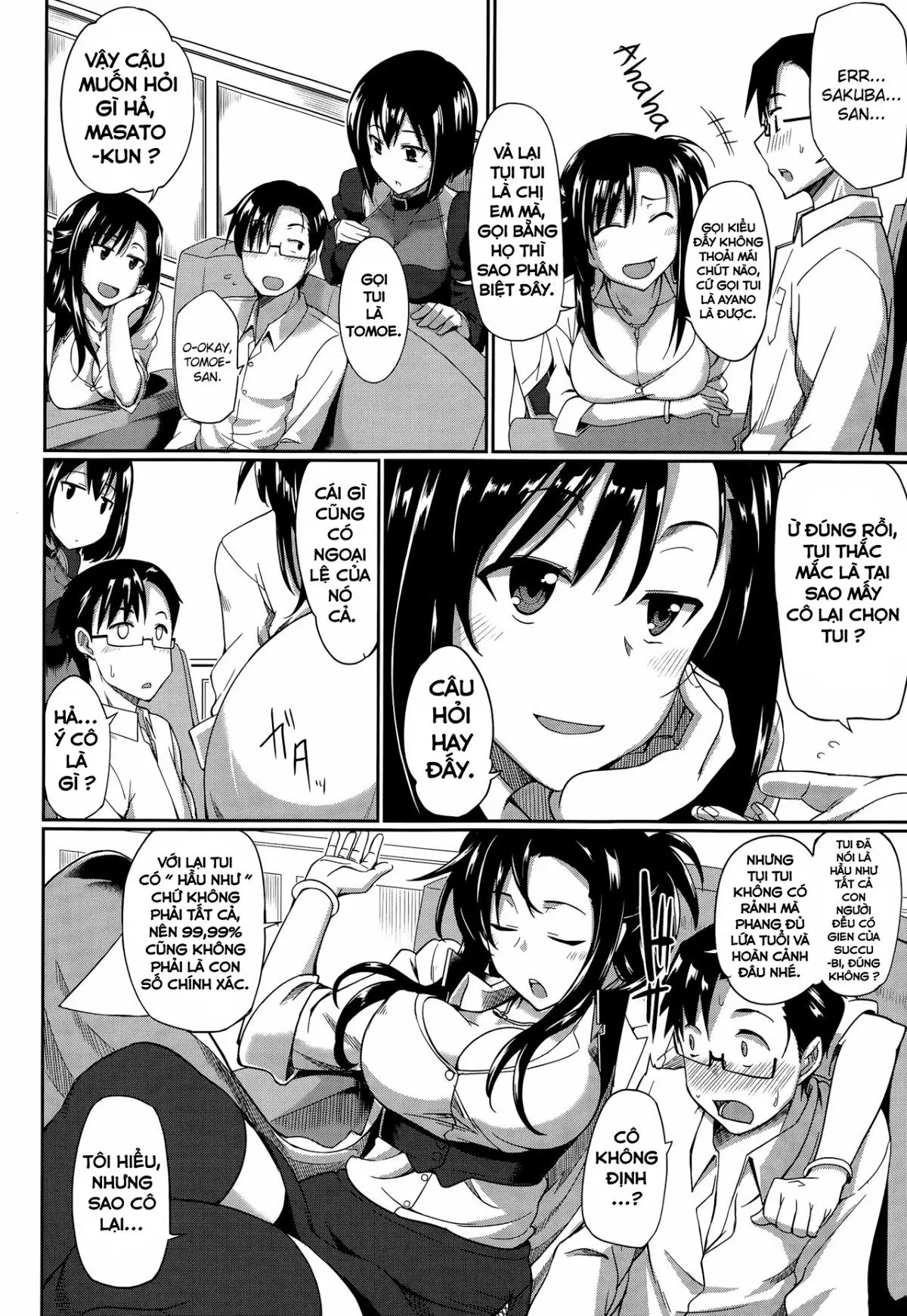 Inma no Mikata! - Inma no Mikata! trang 11