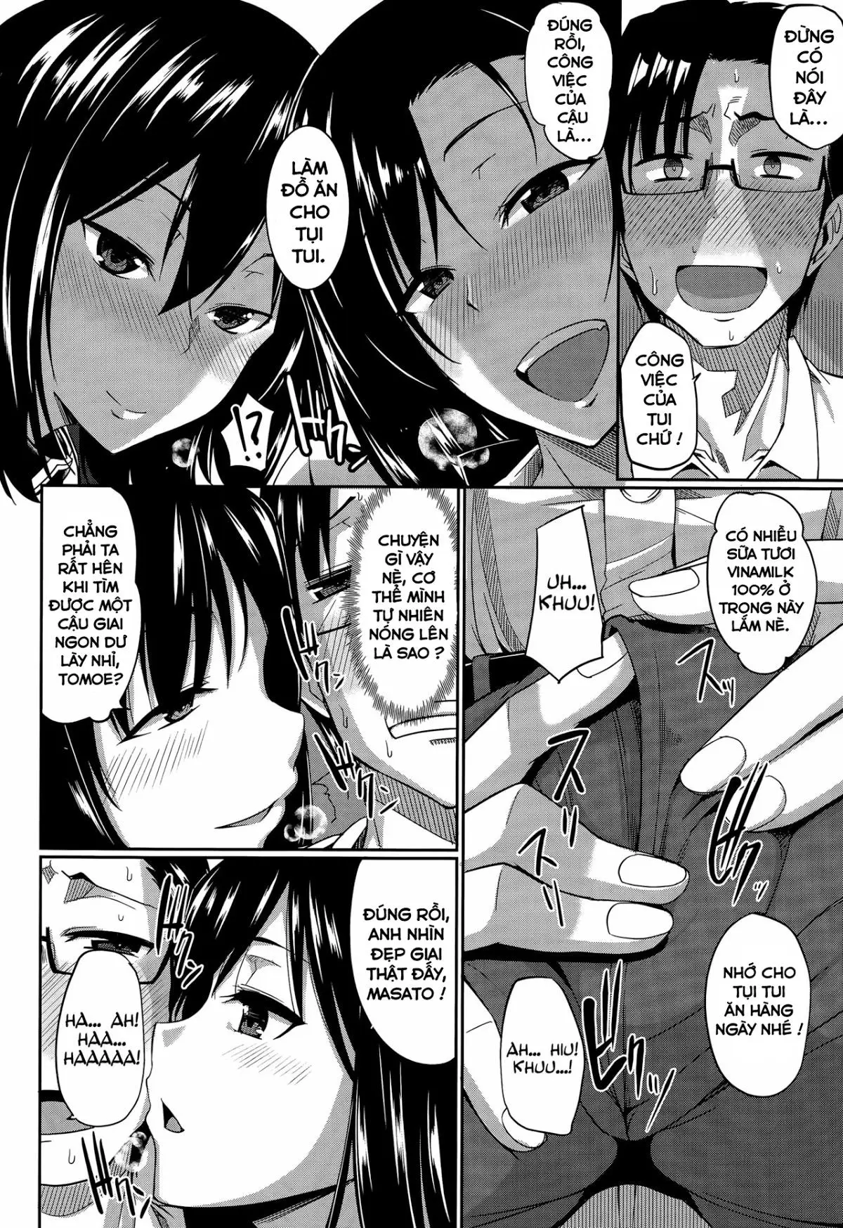 Inma no Mikata! - Inma no Mikata! trang 13