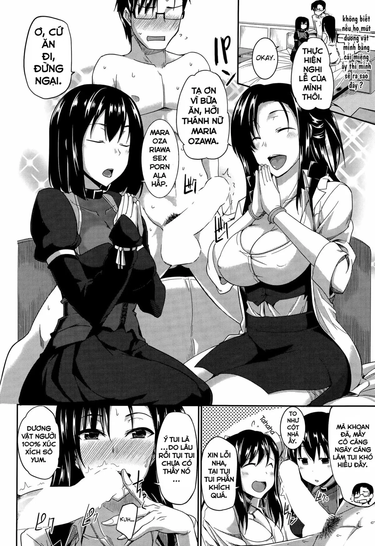 Inma no Mikata! - Inma no Mikata! trang 17