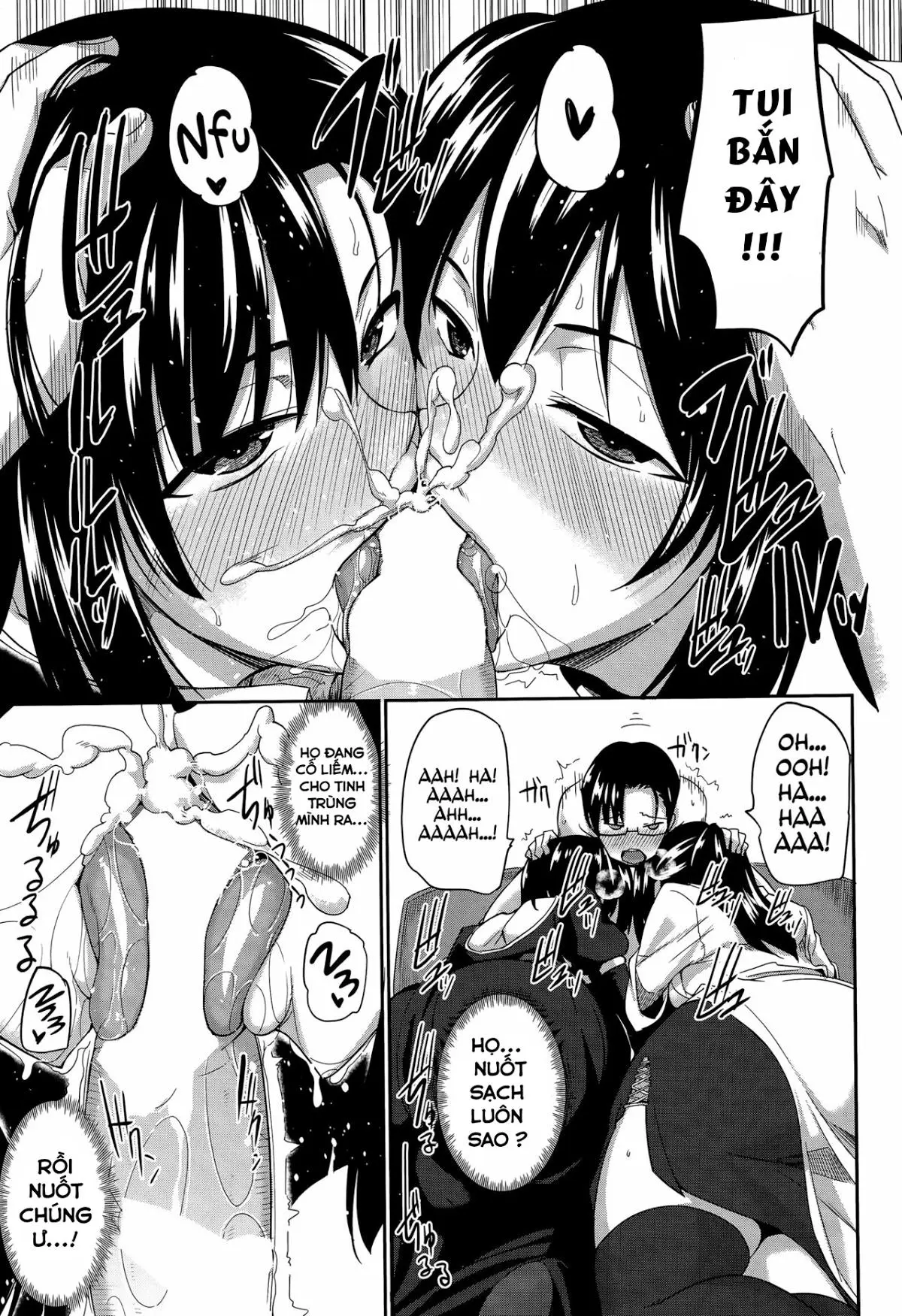 Inma no Mikata! - Inma no Mikata! trang 22