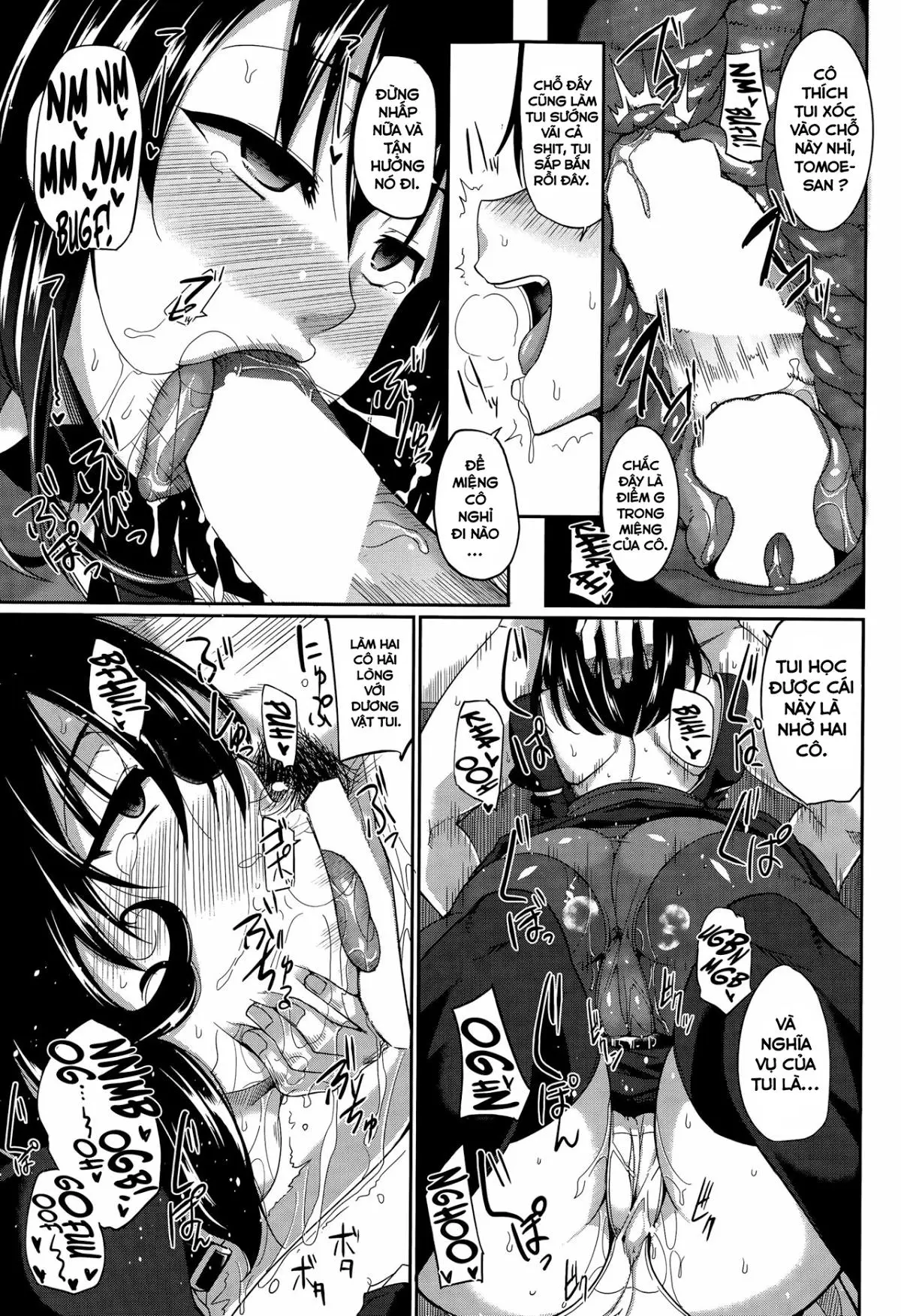 Inma no Mikata! - Inma no Mikata! trang 34