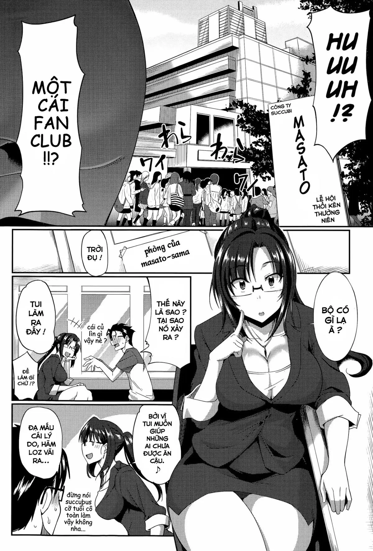 Inma no Mikata! - Inma no Mikata! trang 45