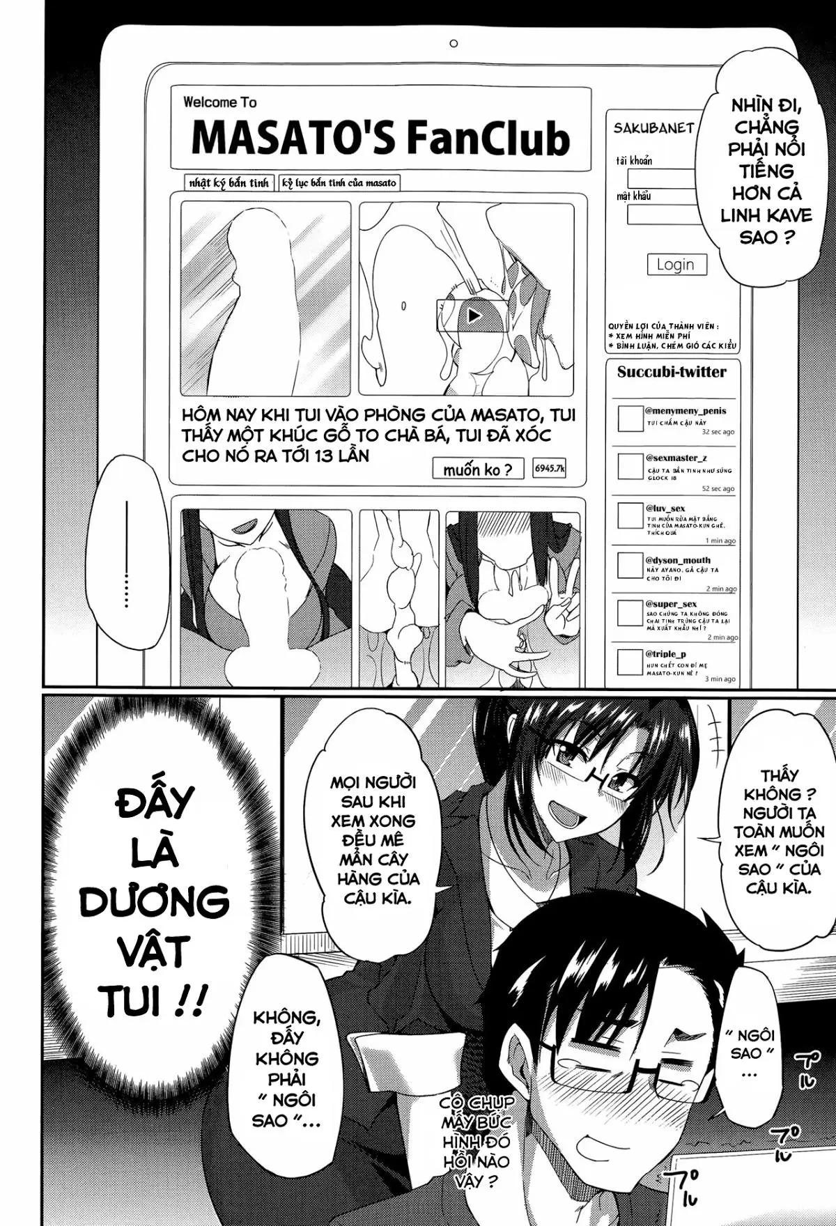 Inma no Mikata! - Inma no Mikata! trang 47