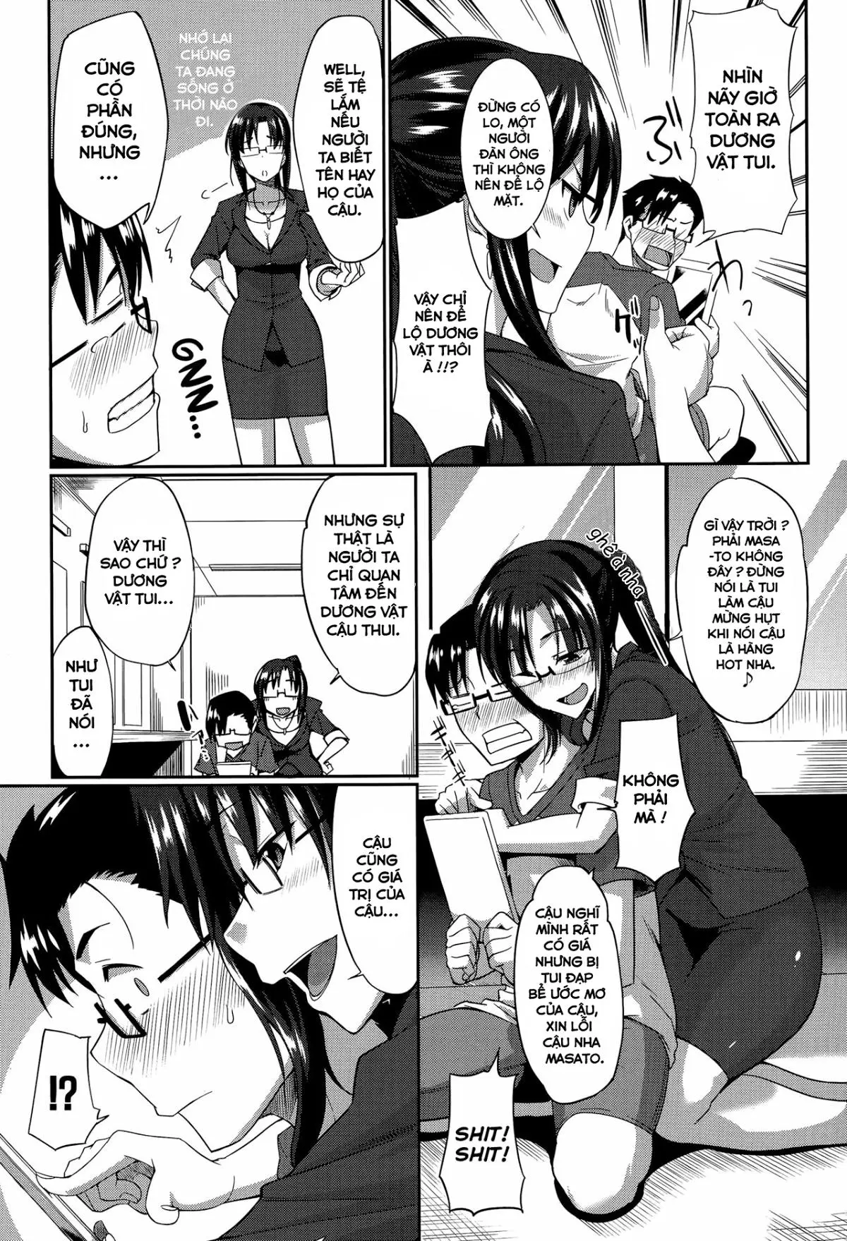 Inma no Mikata! - Inma no Mikata! trang 48