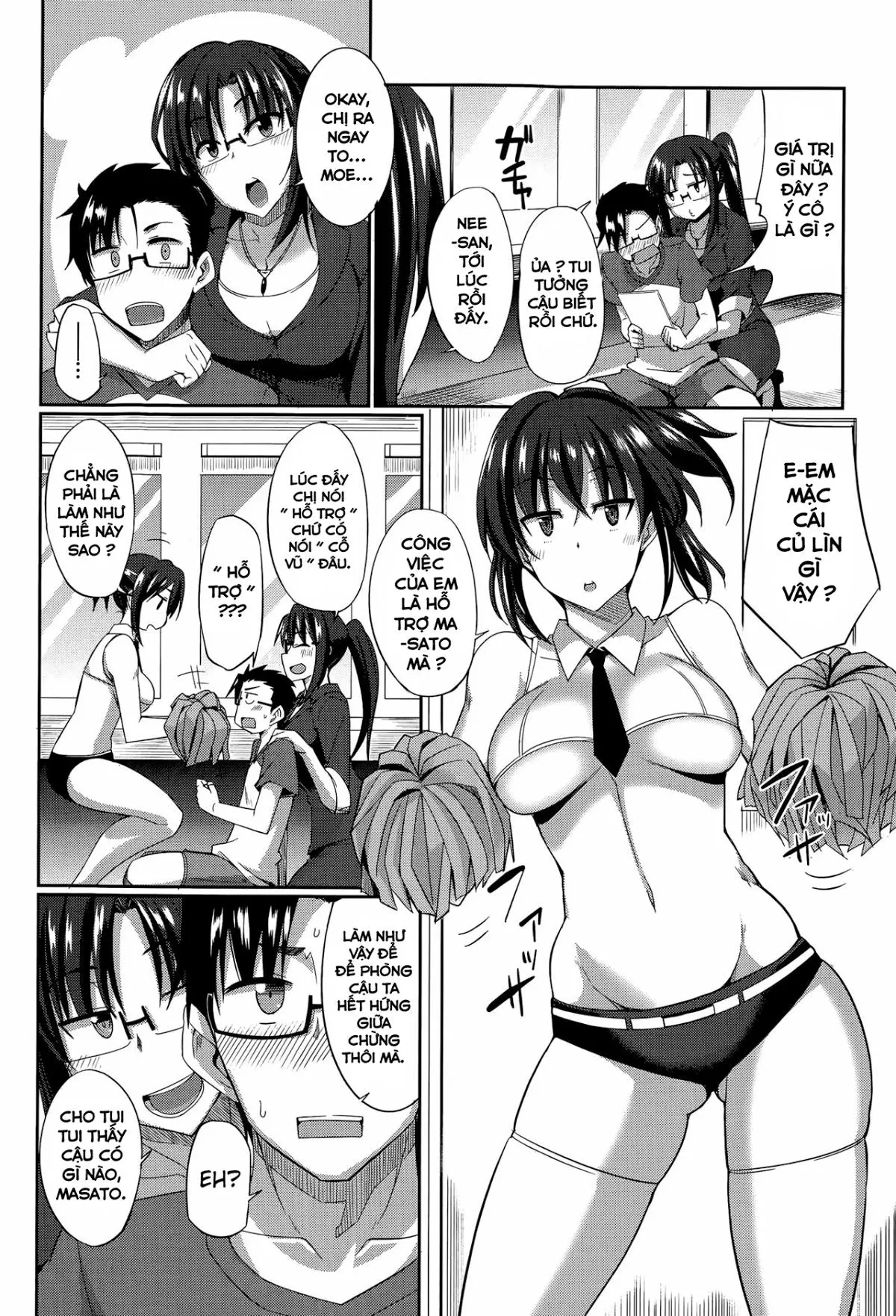 Inma no Mikata! - Inma no Mikata! trang 49