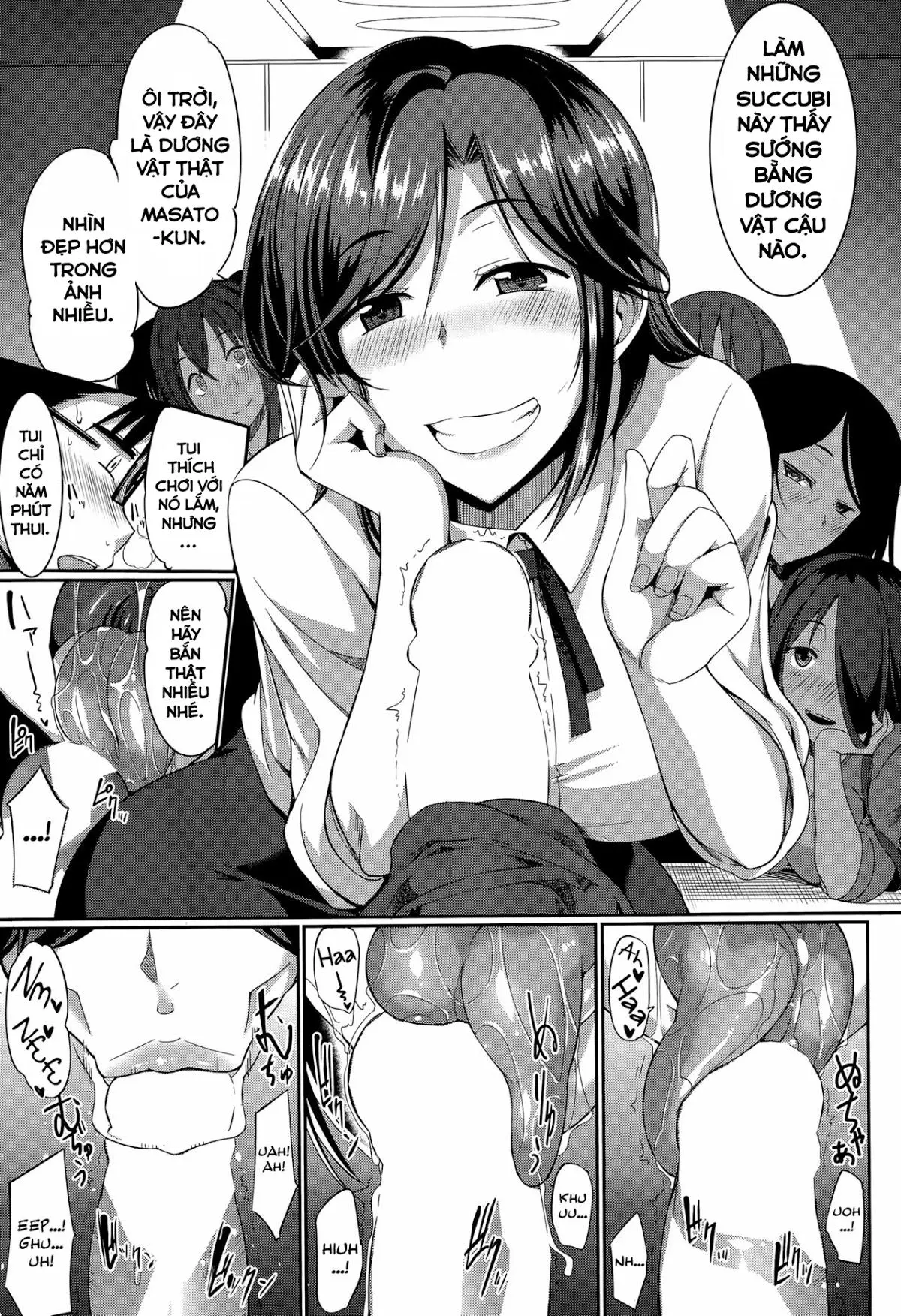 Inma no Mikata! - Inma no Mikata! trang 54