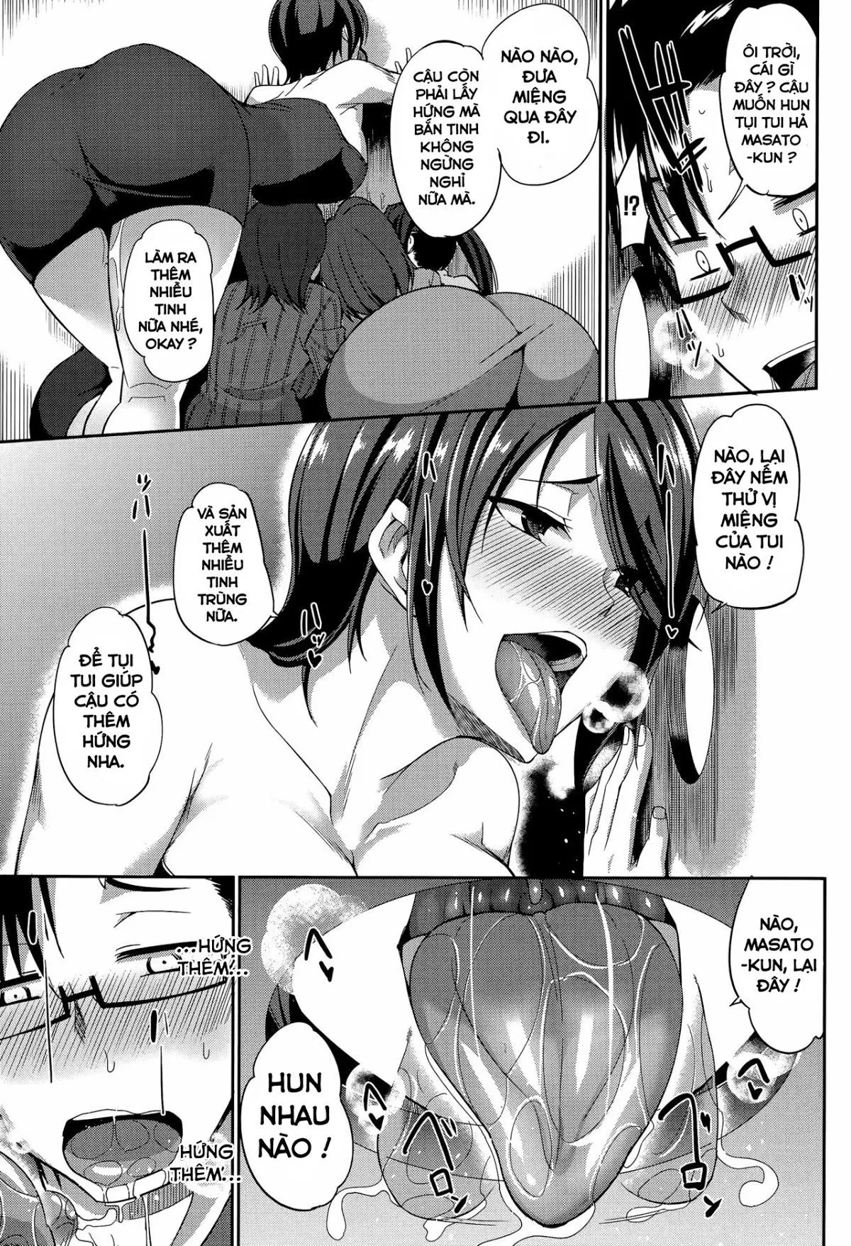 Inma no Mikata! - Inma no Mikata! trang 69