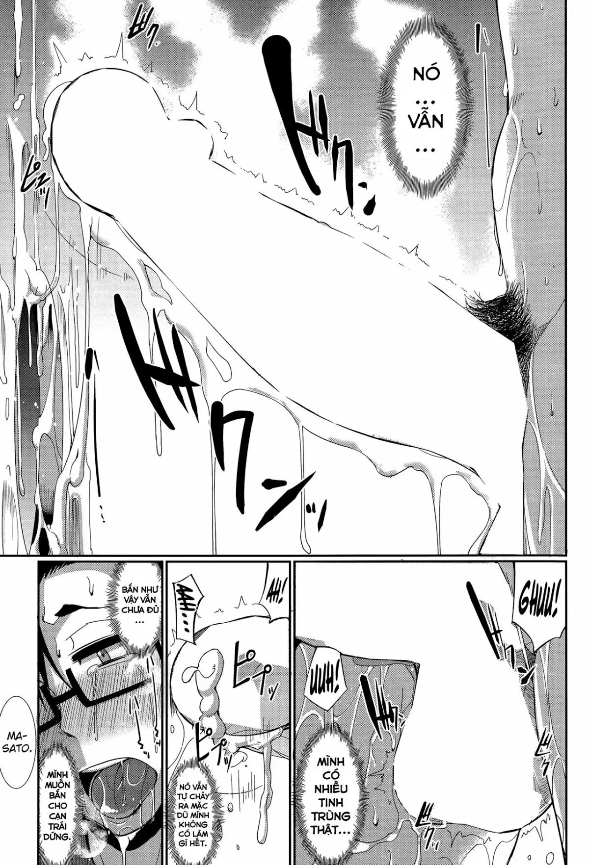 Inma no Mikata! - Inma no Mikata! trang 79