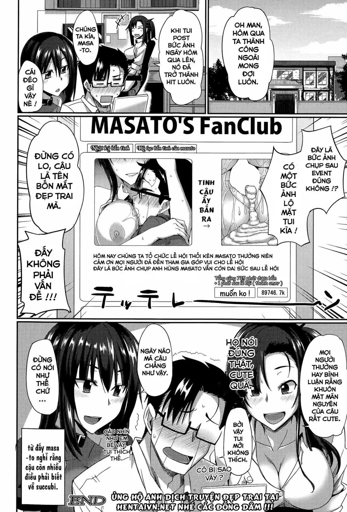 Inma no Mikata! - Inma no Mikata! trang 84