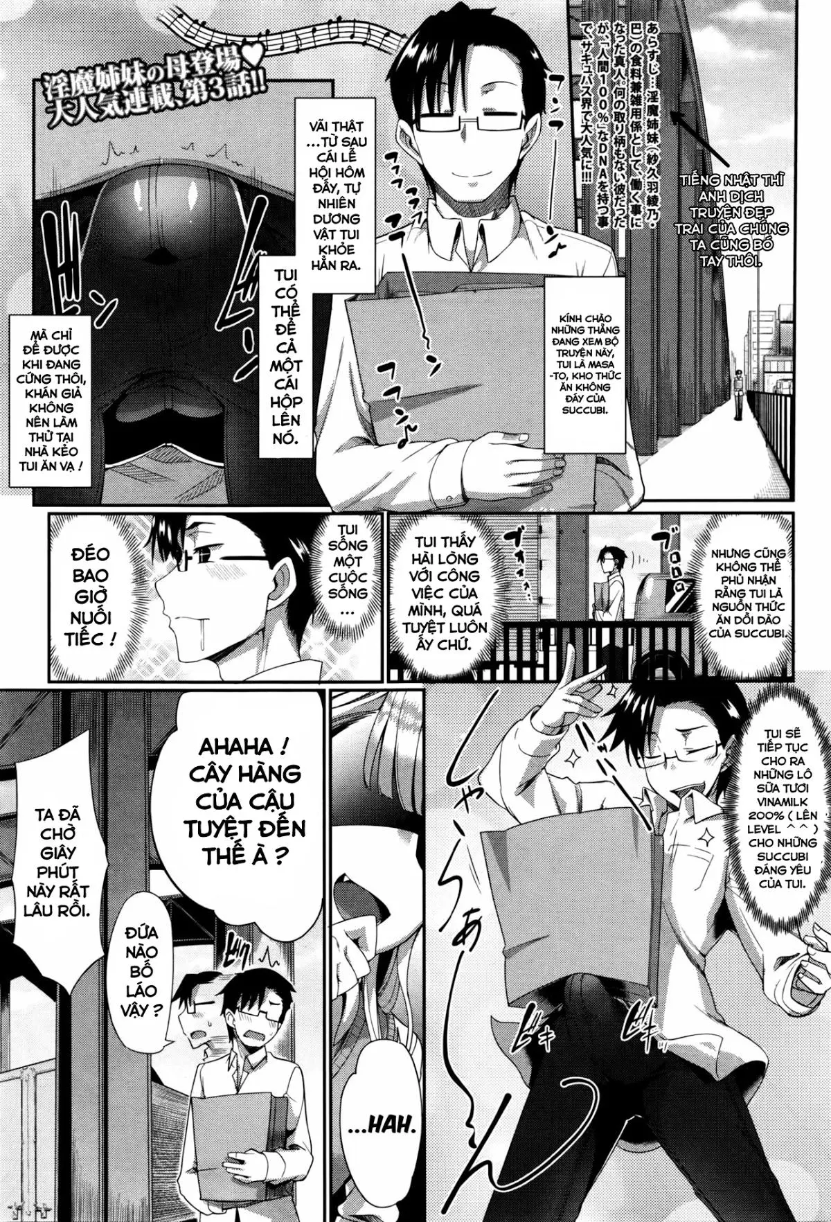Inma no Mikata! - Inma no Mikata! trang 85