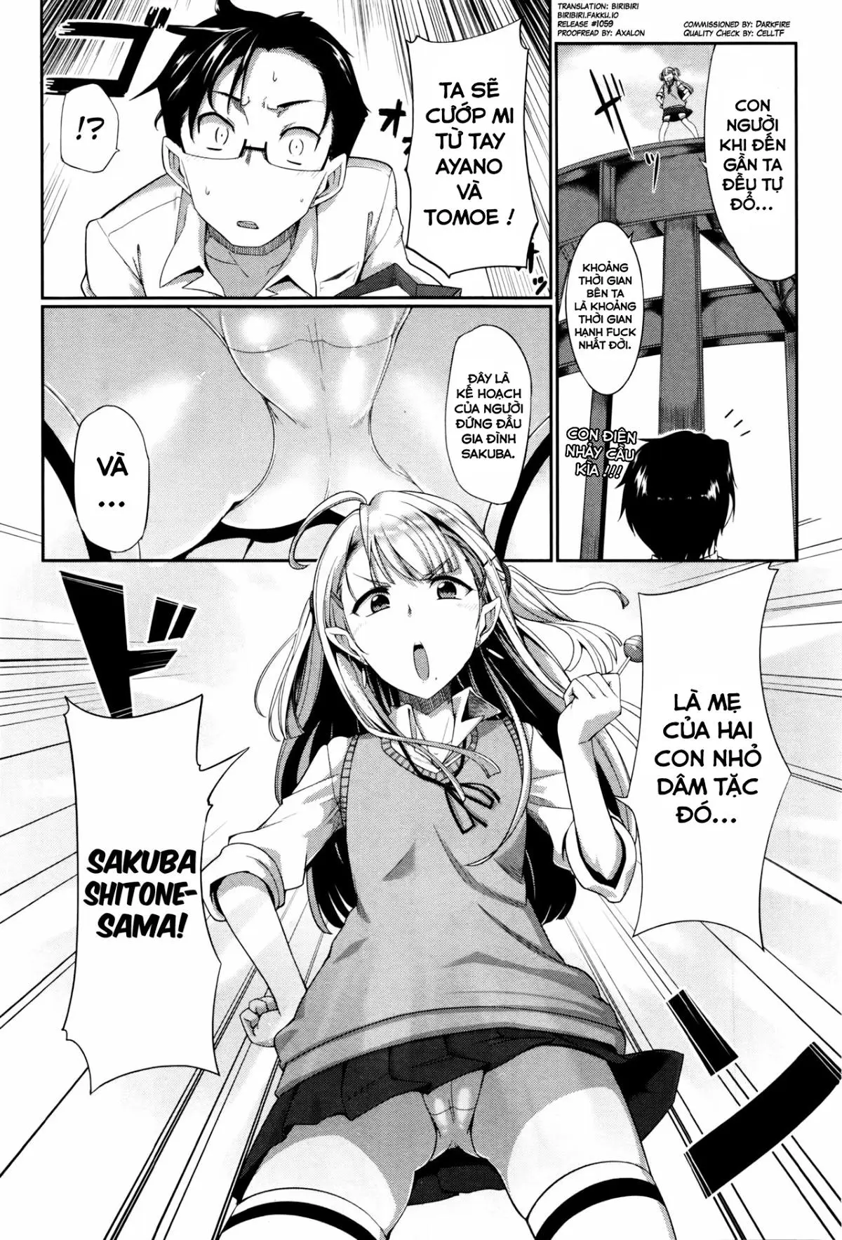 Inma no Mikata! - Inma no Mikata! trang 86