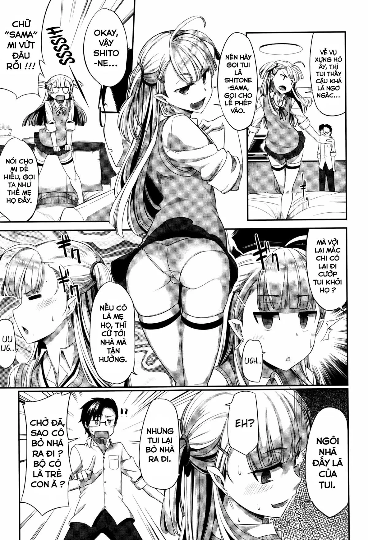 Inma no Mikata! - Inma no Mikata! trang 89