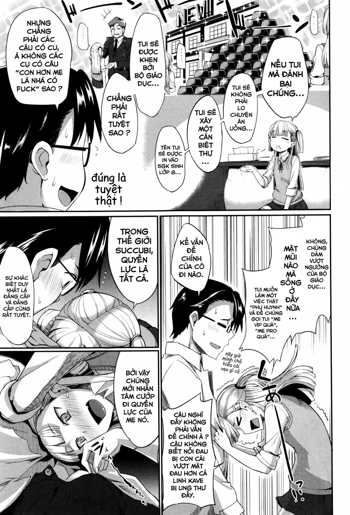 Inma no Mikata! - Inma no Mikata! trang 91