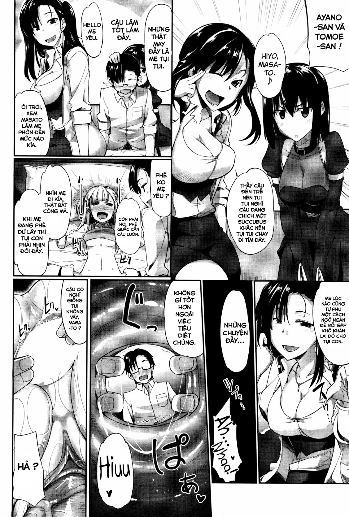 Inma no Mikata! - Inma no Mikata! trang 114