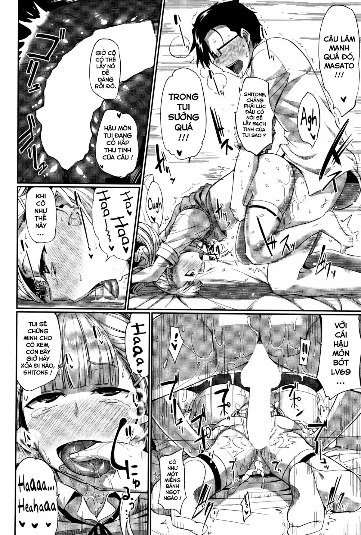 Inma no Mikata! - Inma no Mikata! trang 116